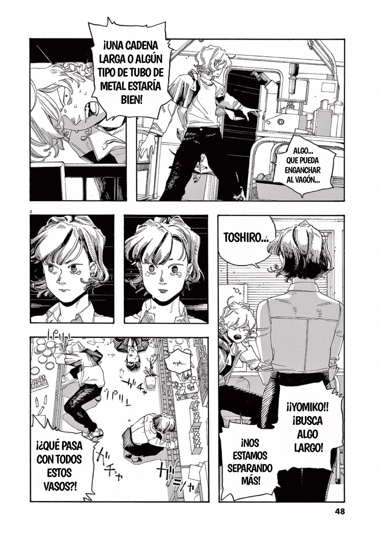 Read Fool's Night Es Manga Online