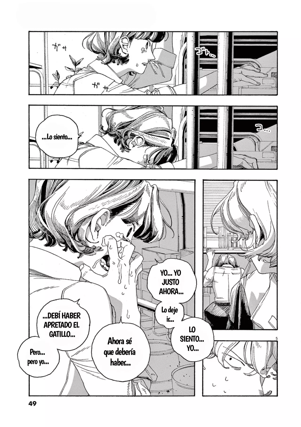 Read Fool's Night Es Manga Online