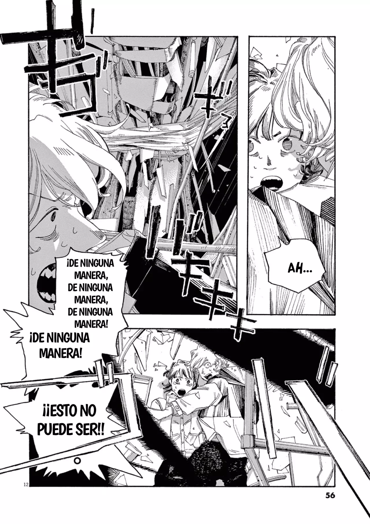 Read Fool's Night Es Manga Online