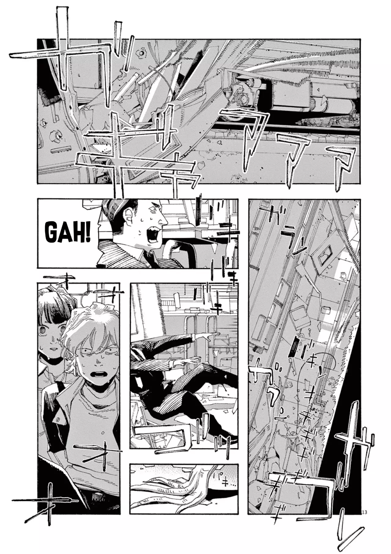 Read Fool's Night Es Manga Online