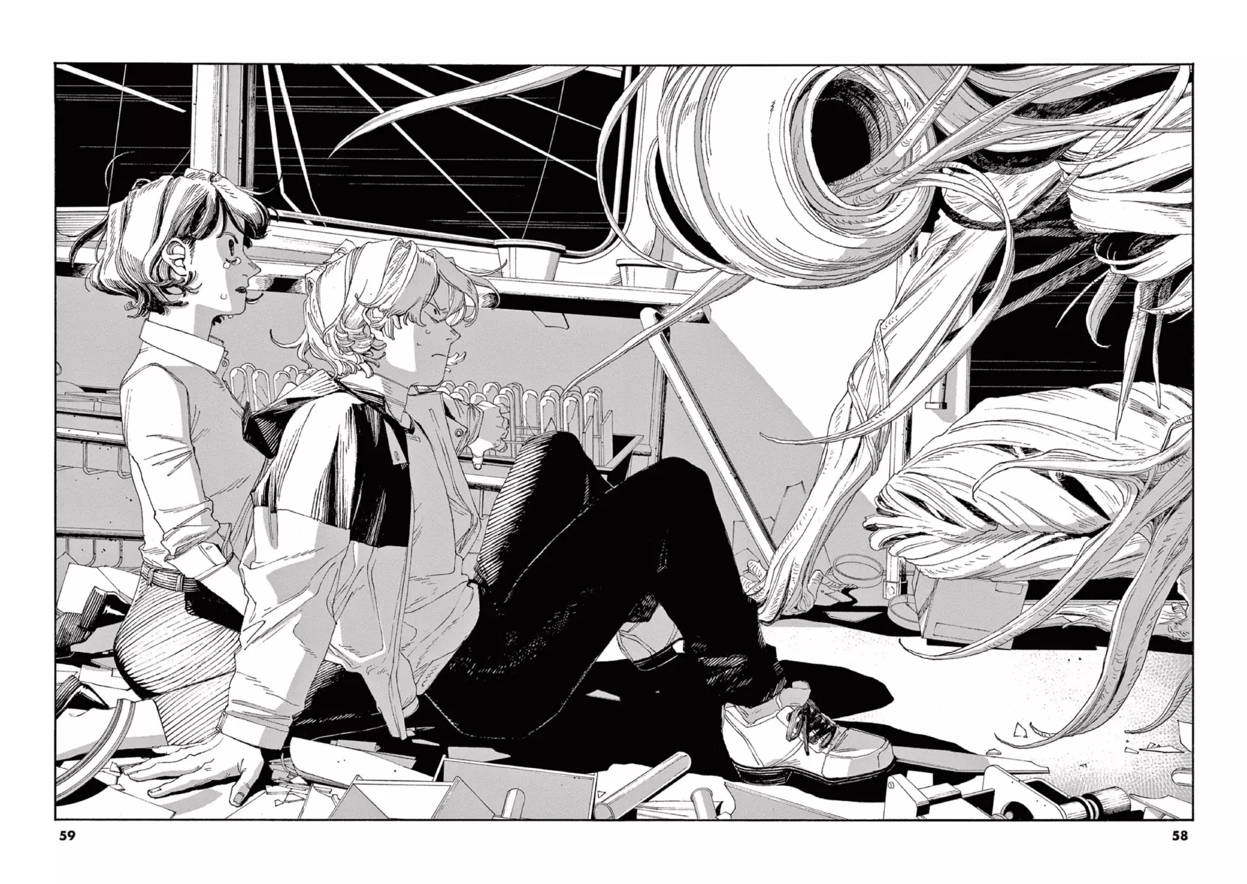Read Fool's Night Es Manga Online