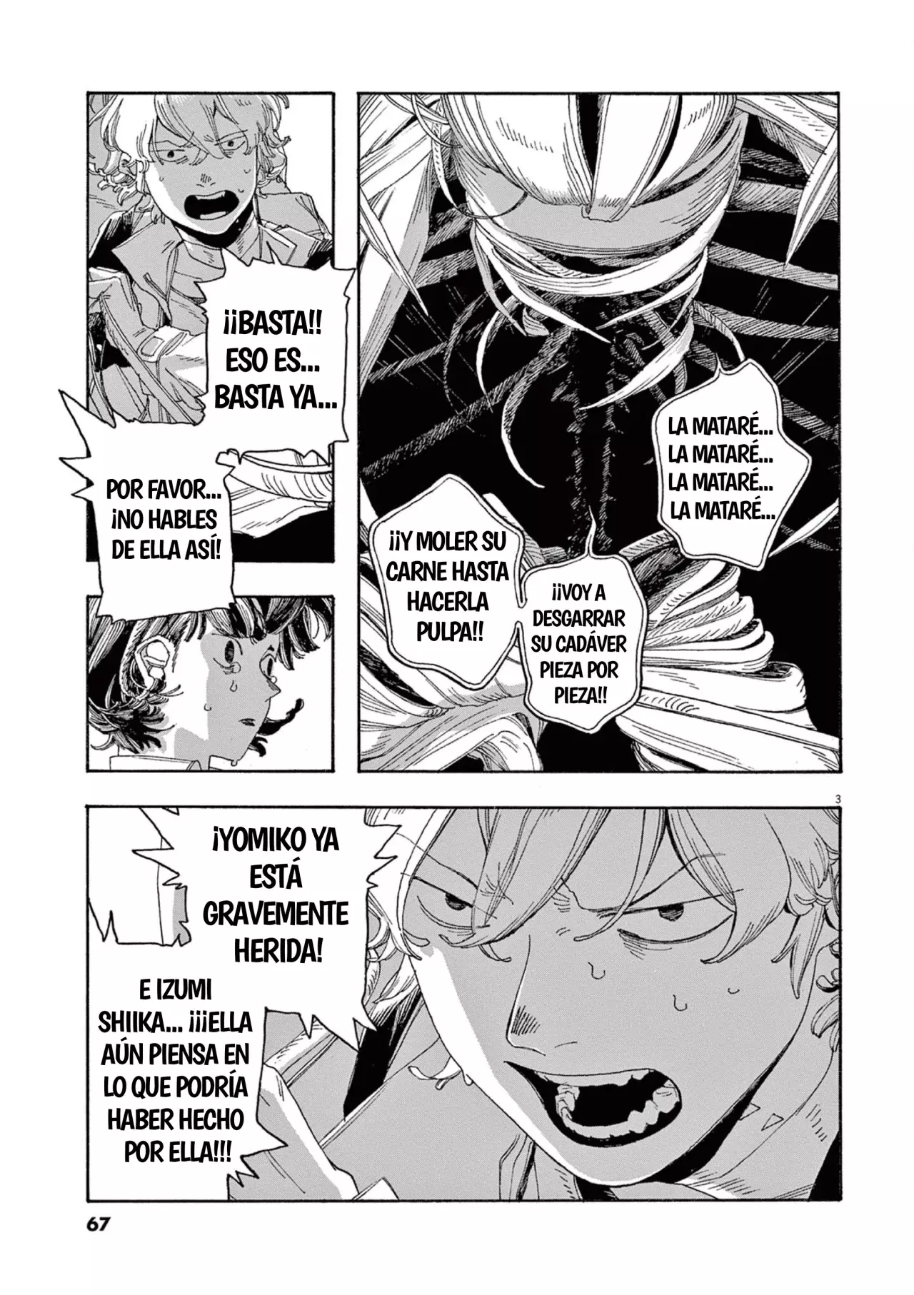 Read Fool's Night Es Manga Online