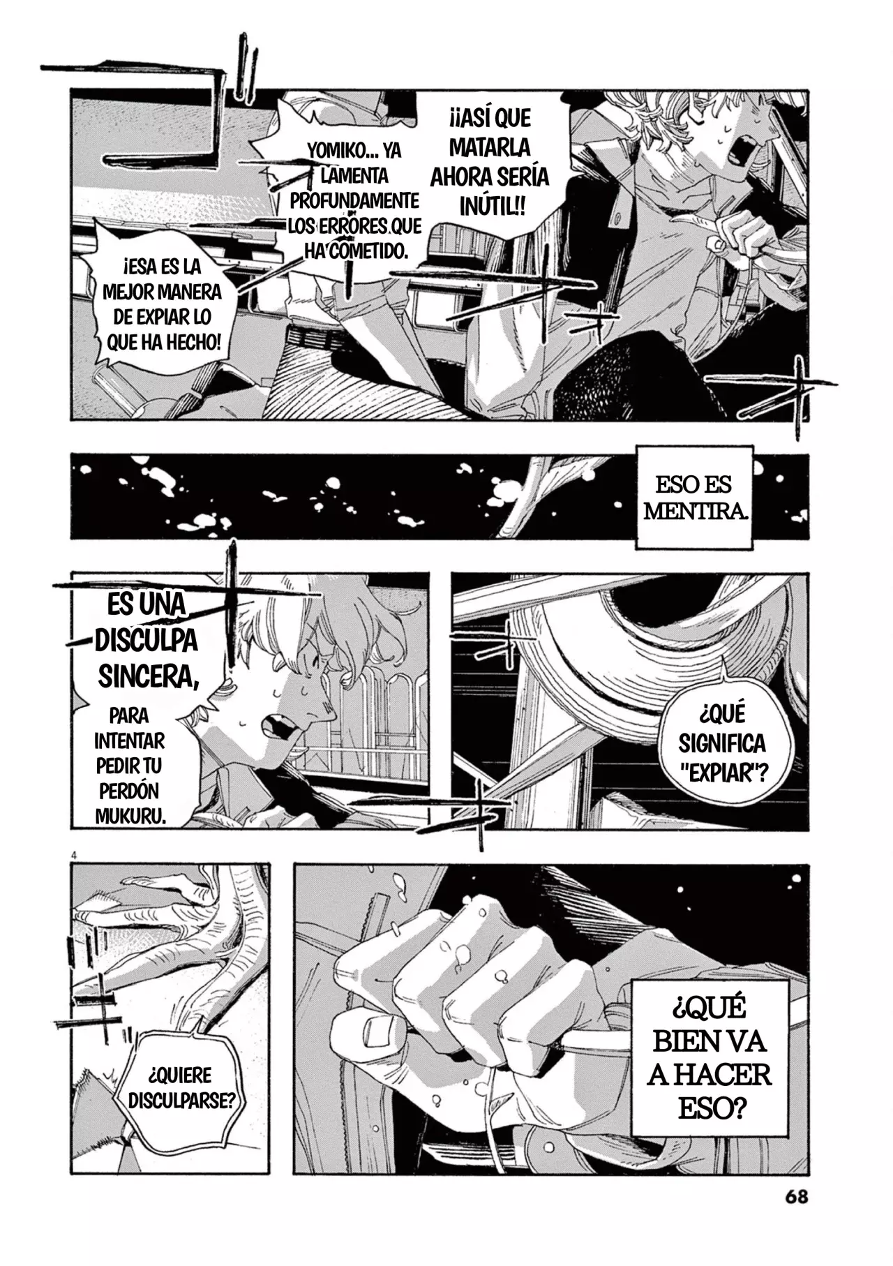 Read Fool's Night Es Manga Online