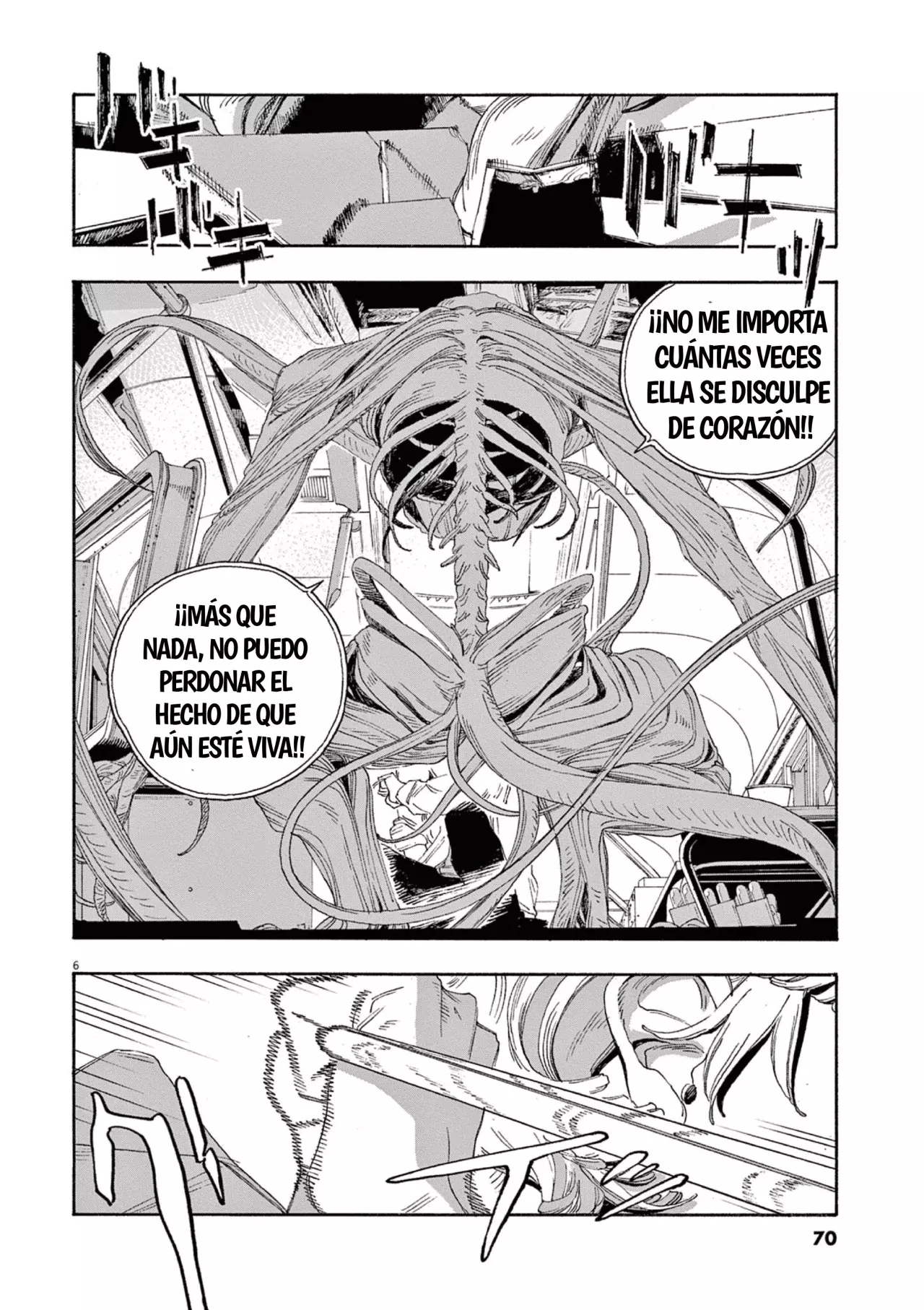 Read Fool's Night Es Manga Online