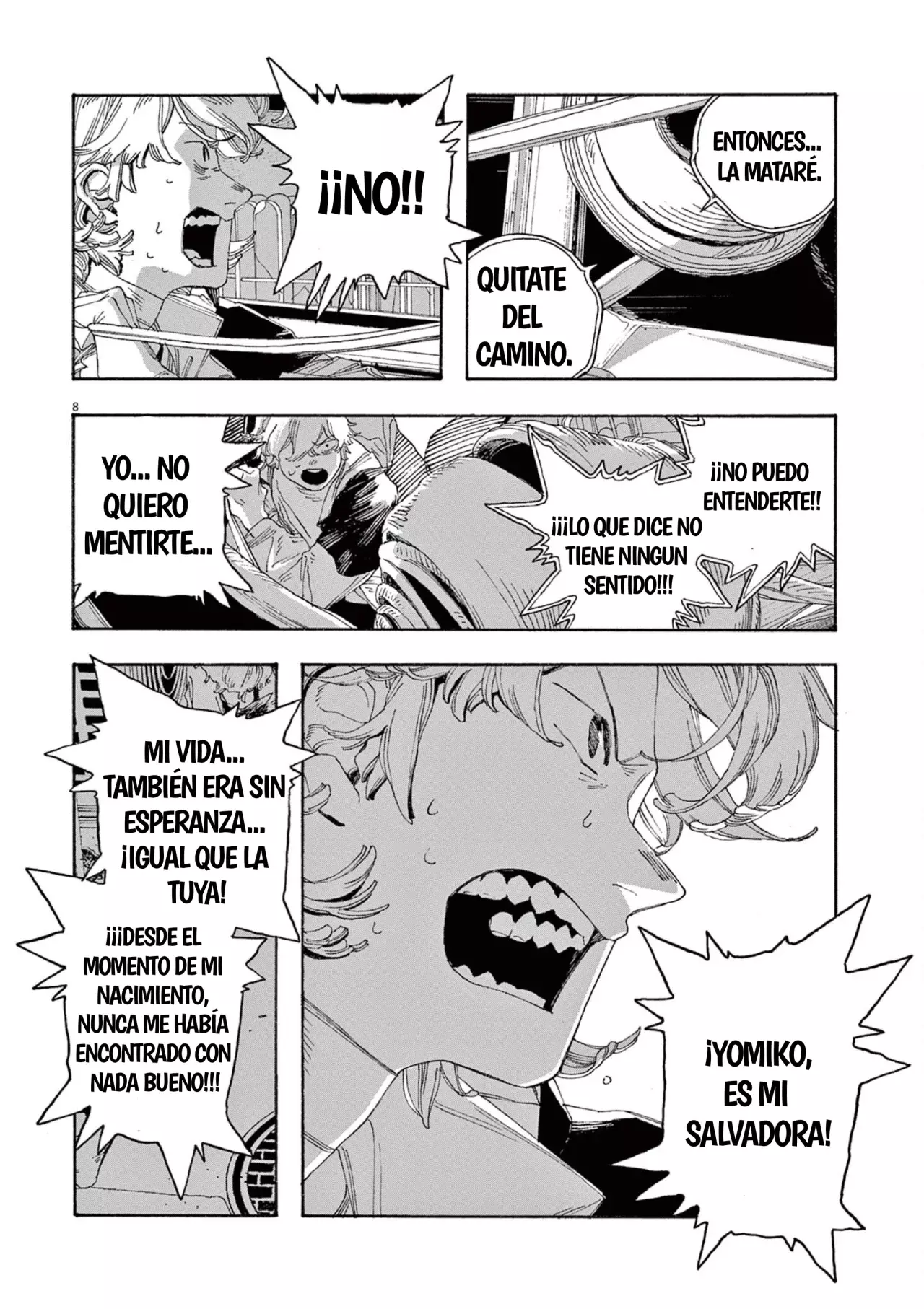 Read Fool's Night Es Manga Online