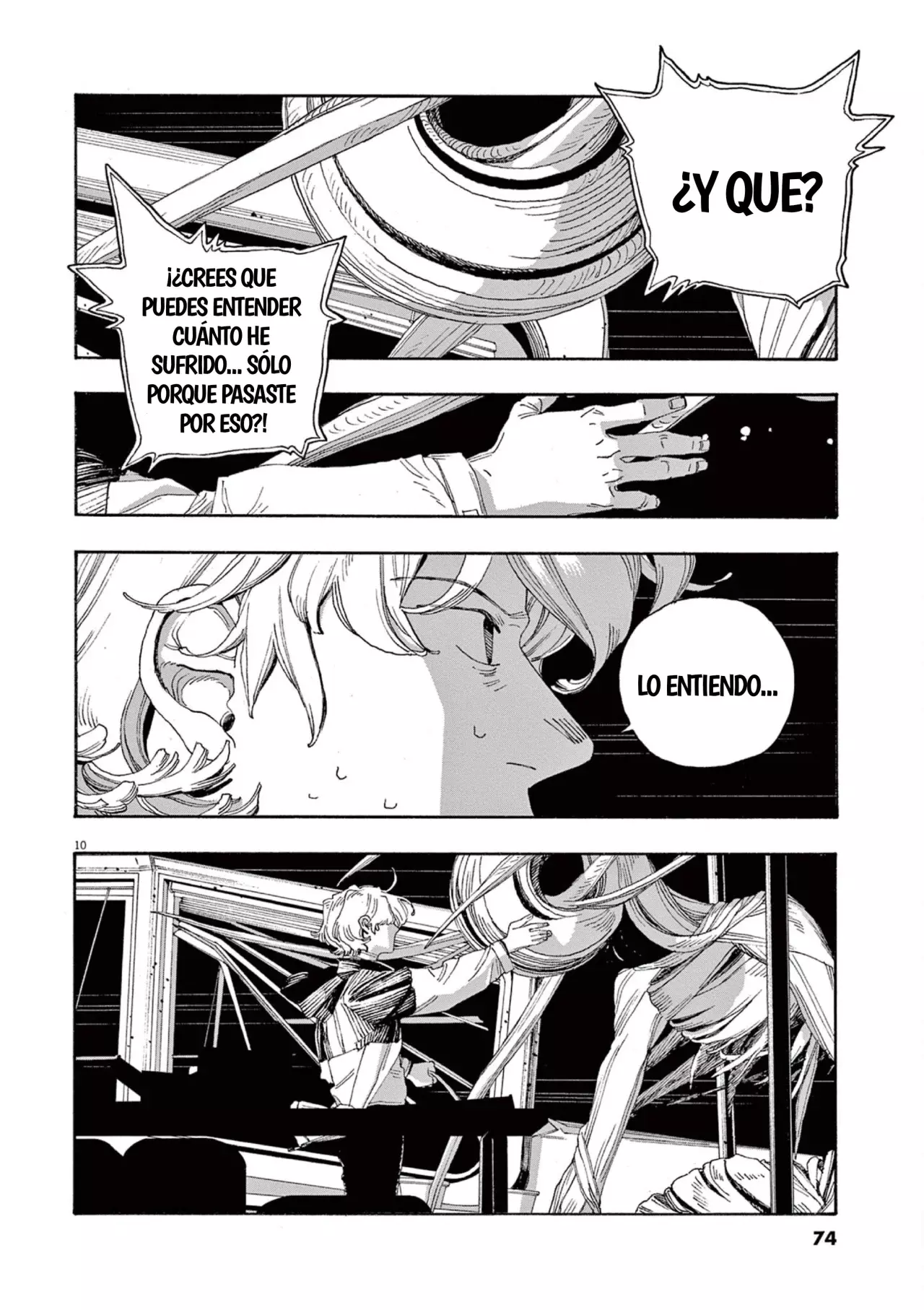 Read Fool's Night Es Manga Online