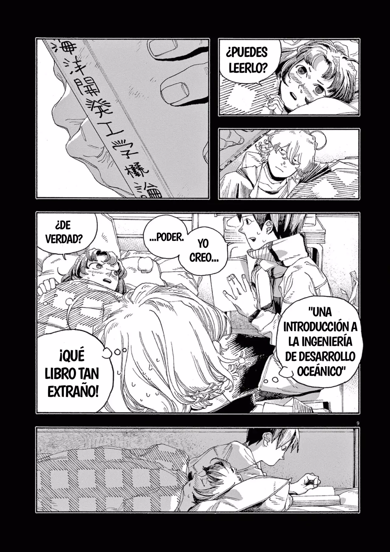Read Fool's Night Es Manga Online