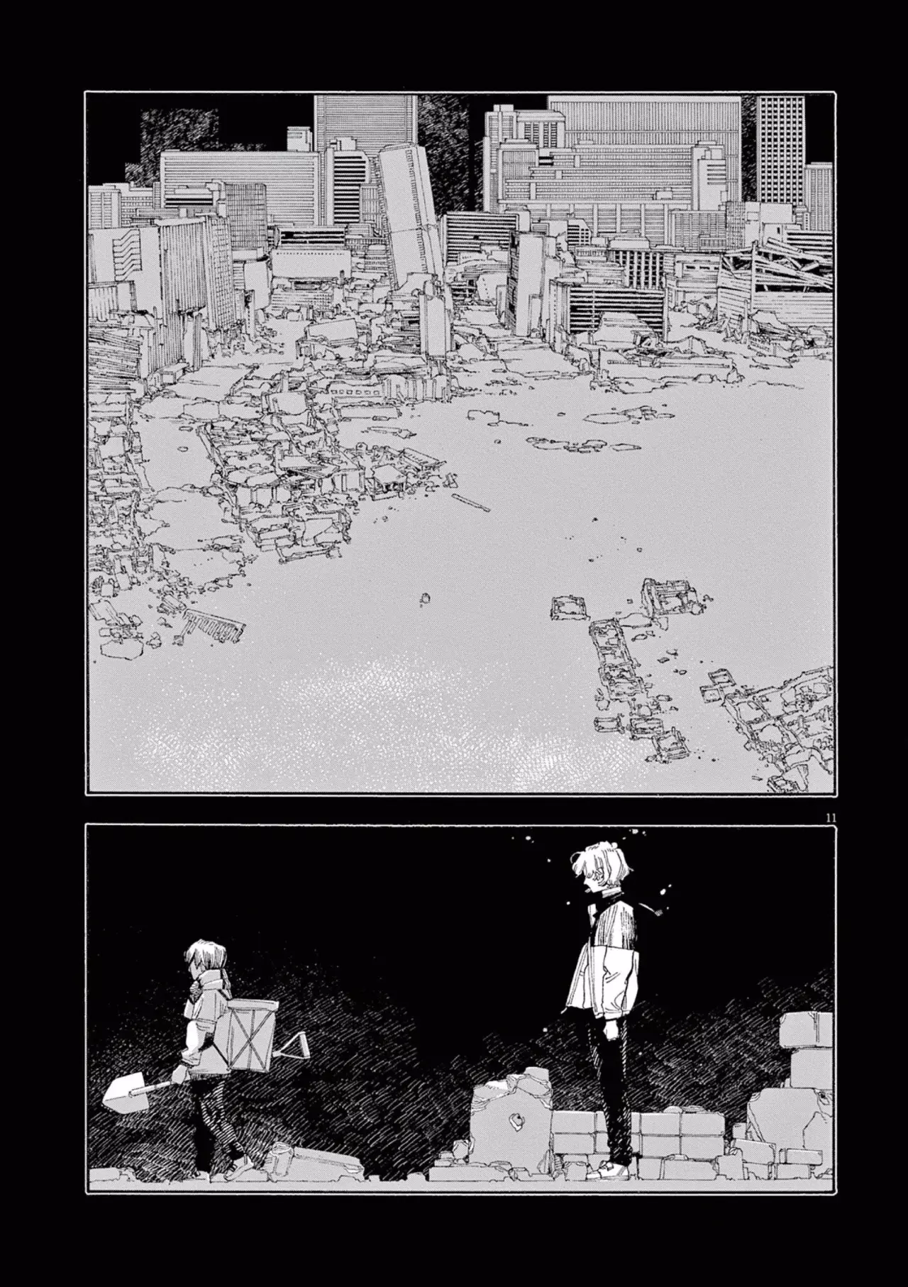 Read Fool's Night Es Manga Online