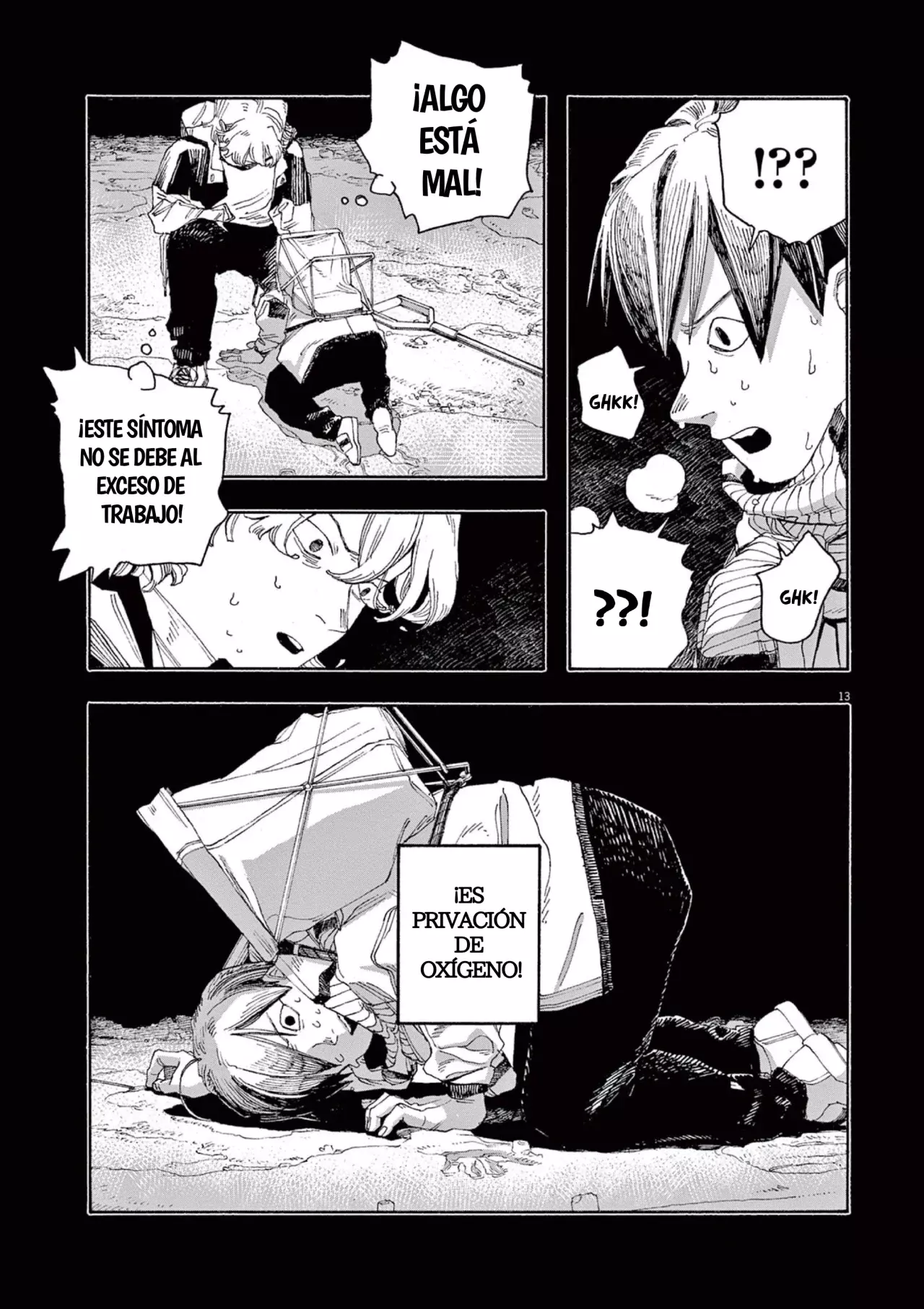 Read Fool's Night Es Manga Online