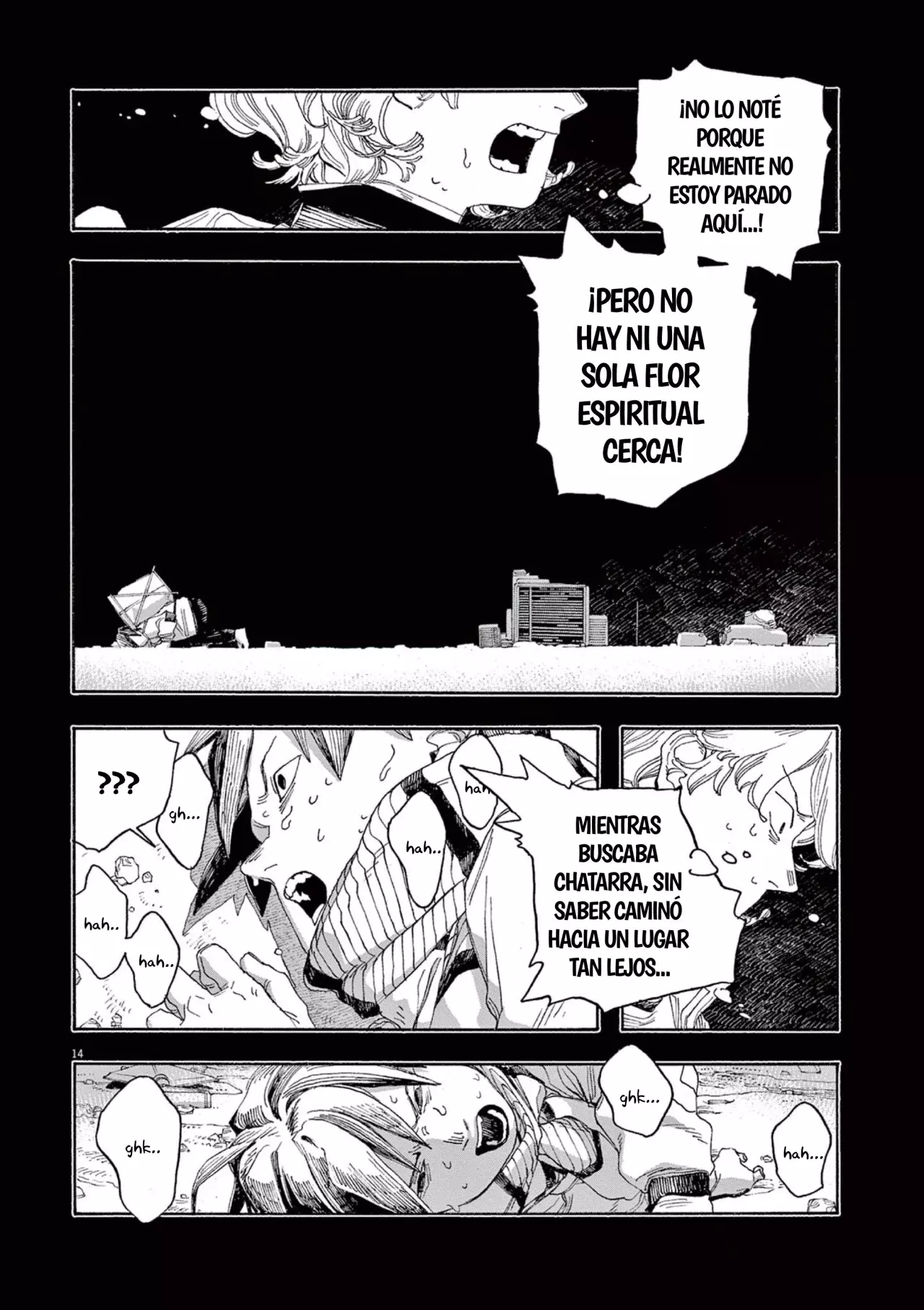Read Fool's Night Es Manga Online