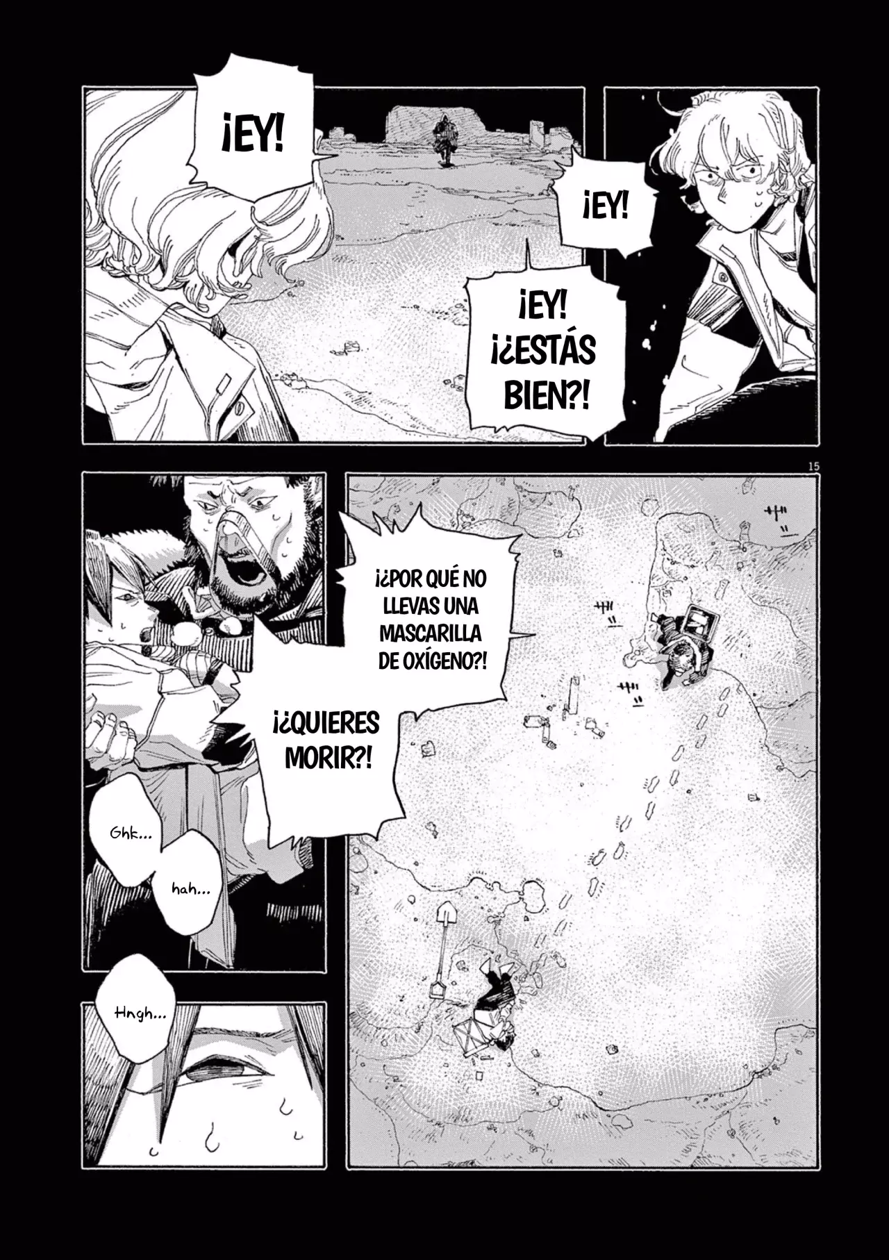 Read Fool's Night Es Manga Online