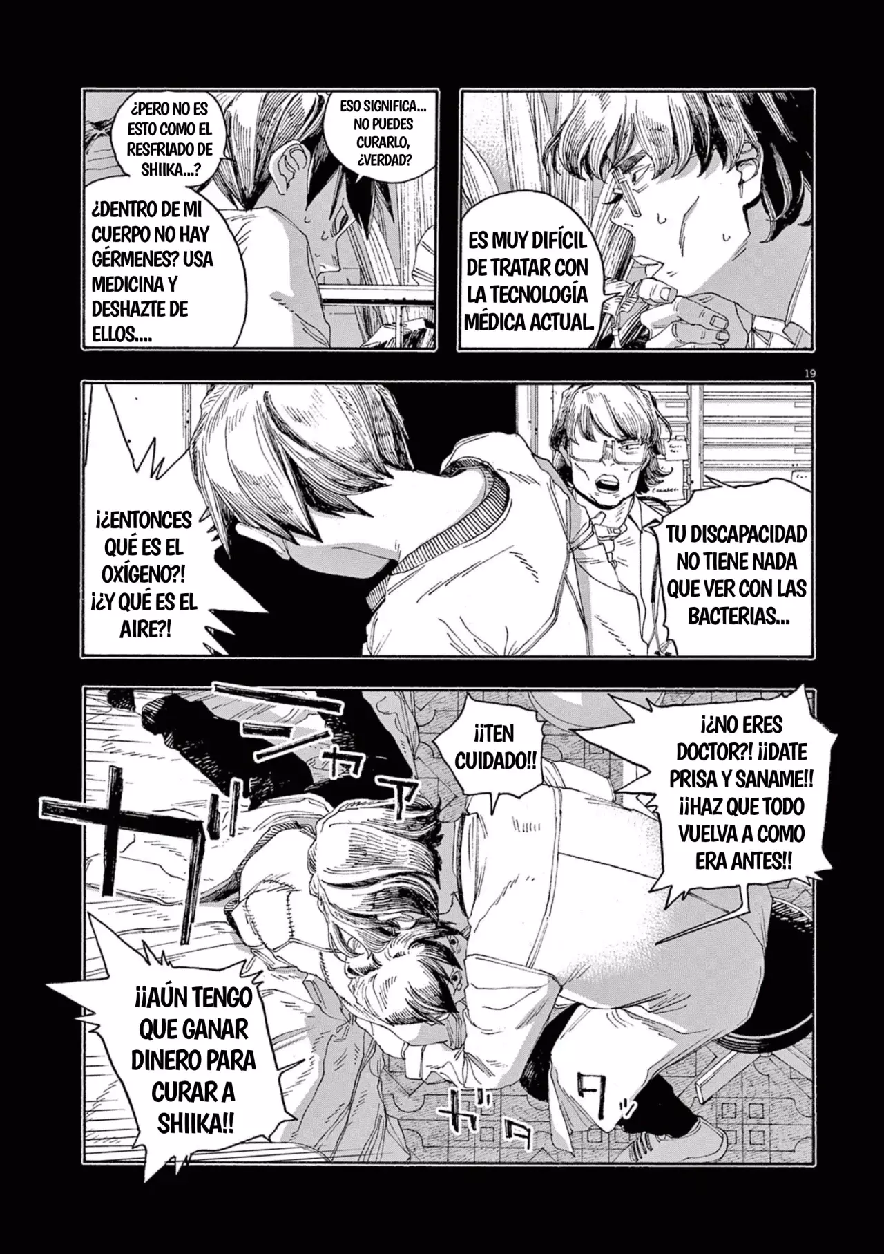 Read Fool's Night Es Manga Online