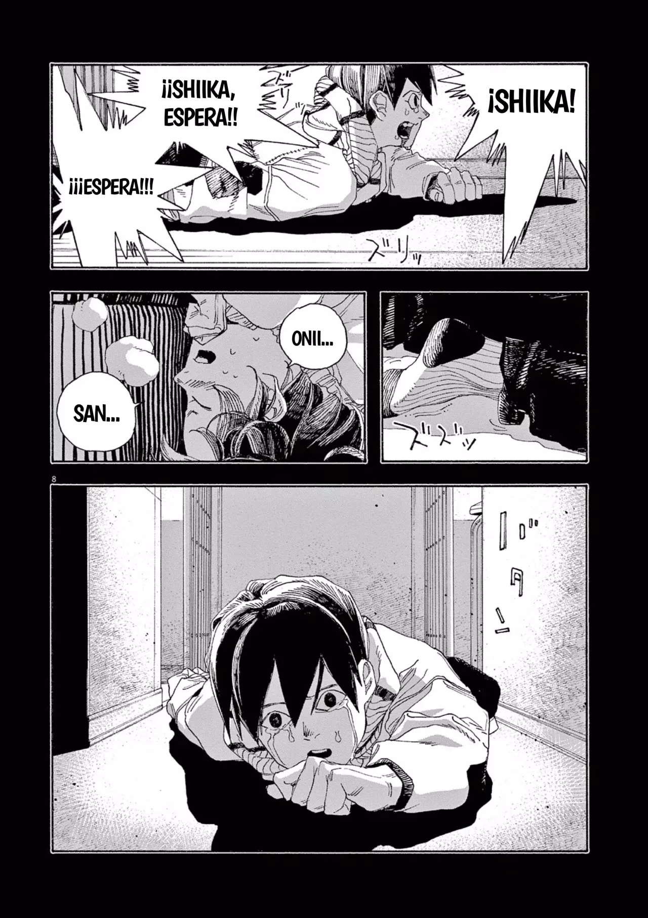 Read Fool's Night Es Manga Online