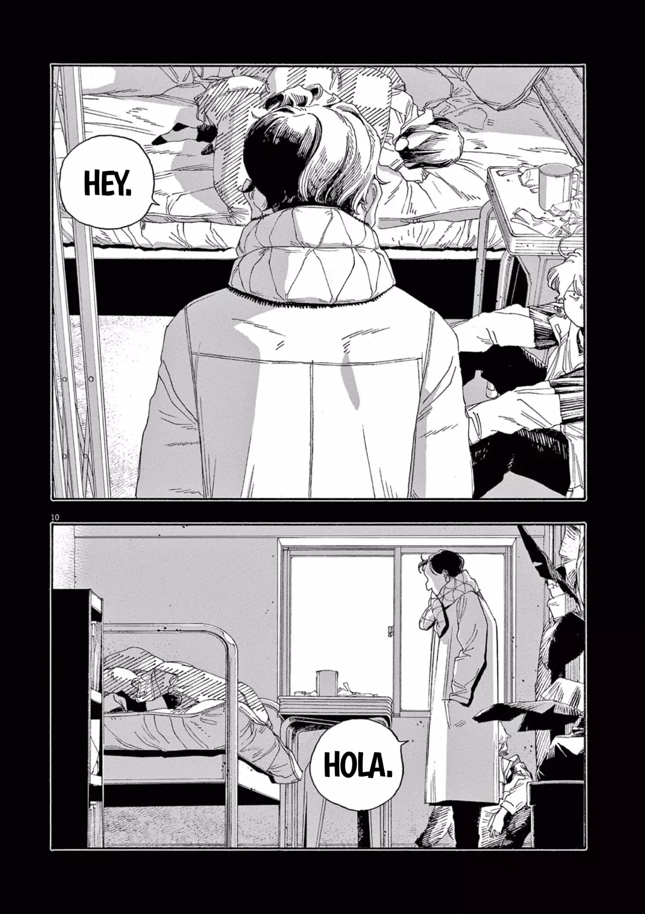 Read Fool's Night Es Manga Online