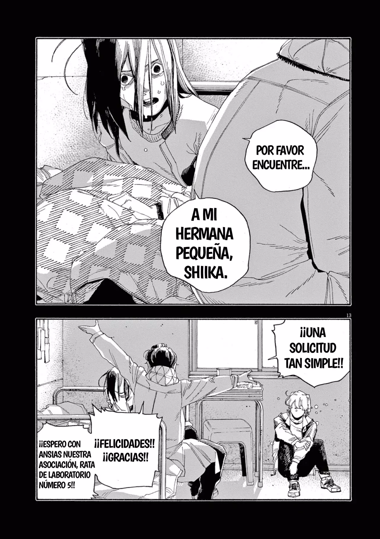 Read Fool's Night Es Manga Online