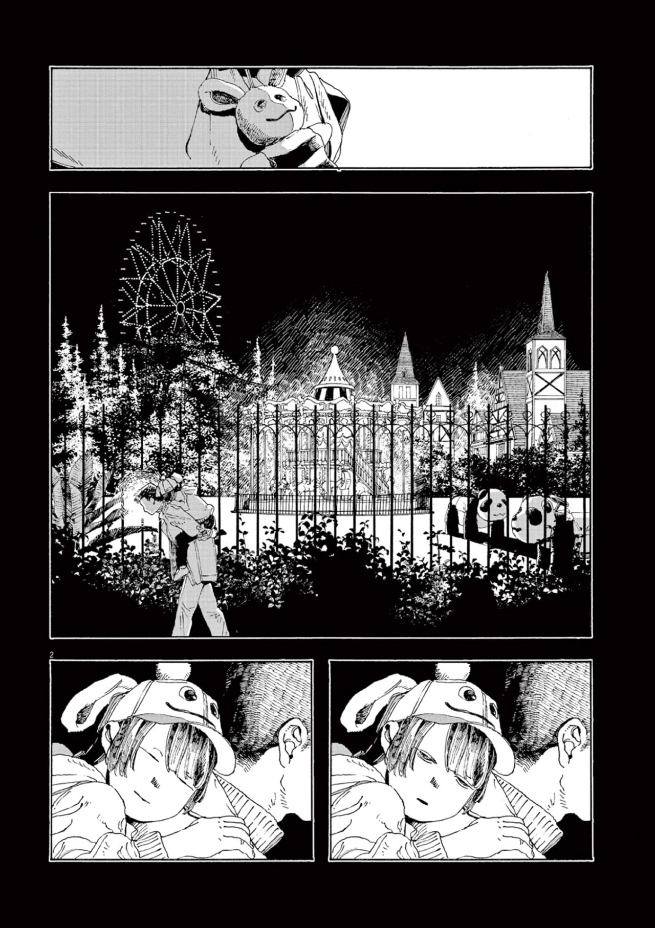 Read Fool's Night Es Manga Online
