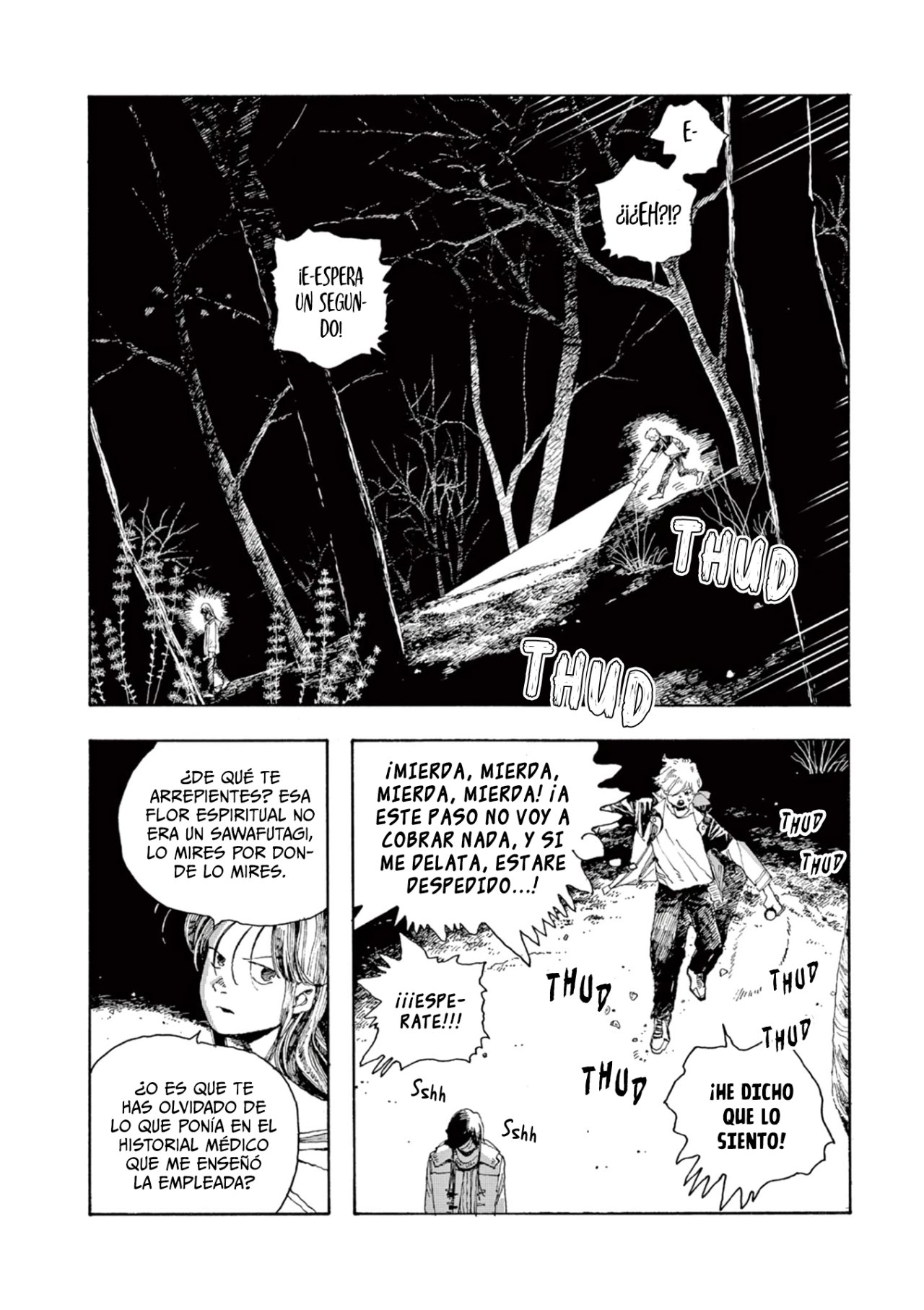 Read Fool's Night Es Manga Online