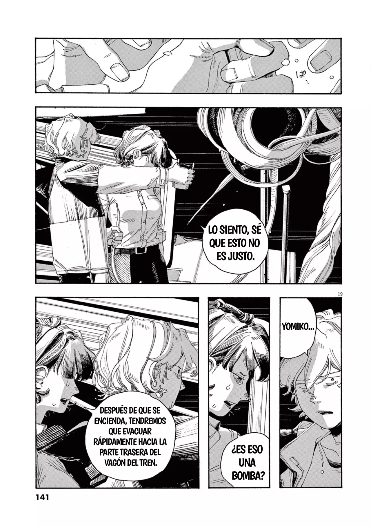 Read Fool's Night Es Manga Online