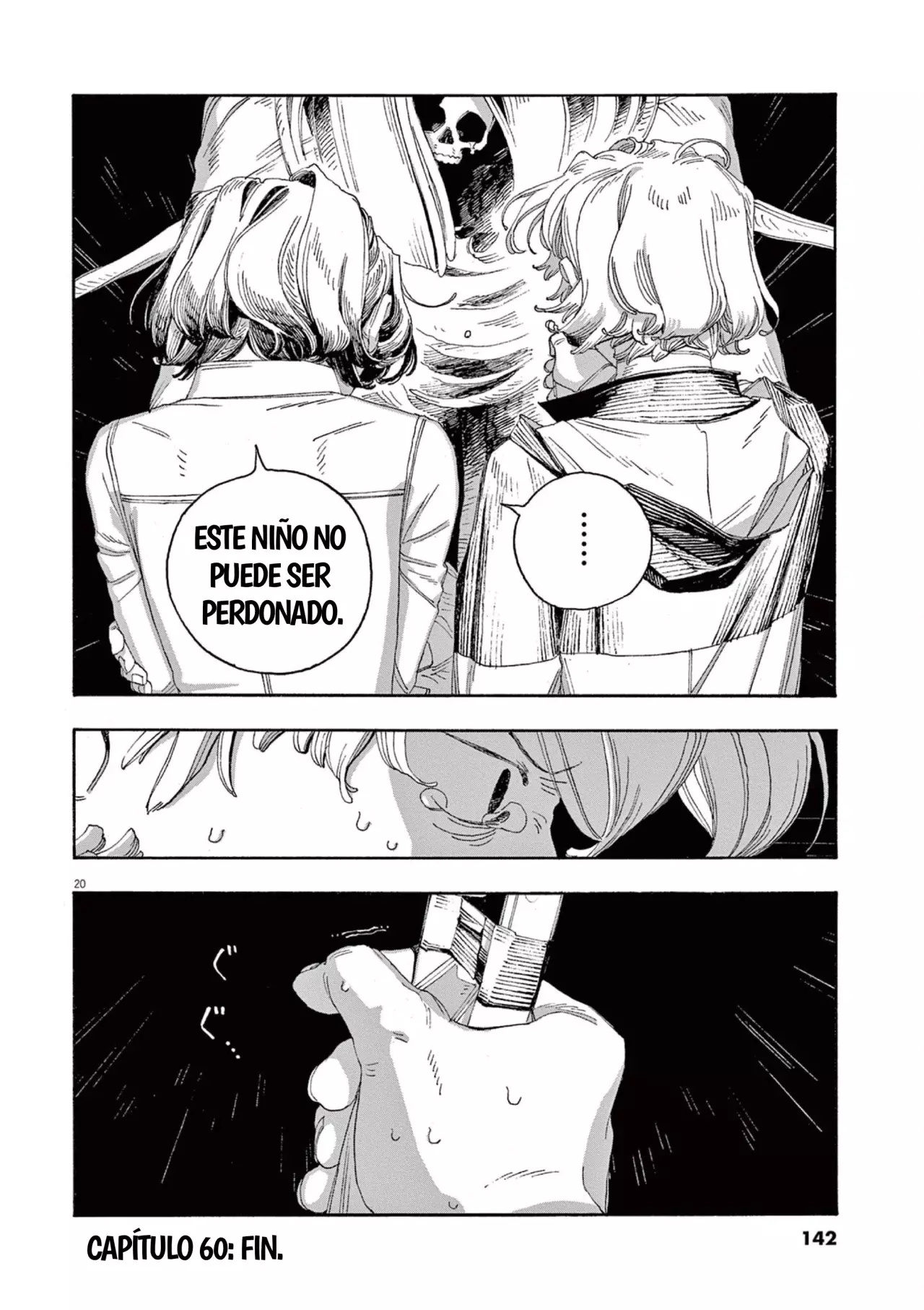 Read Fool's Night Es Manga Online