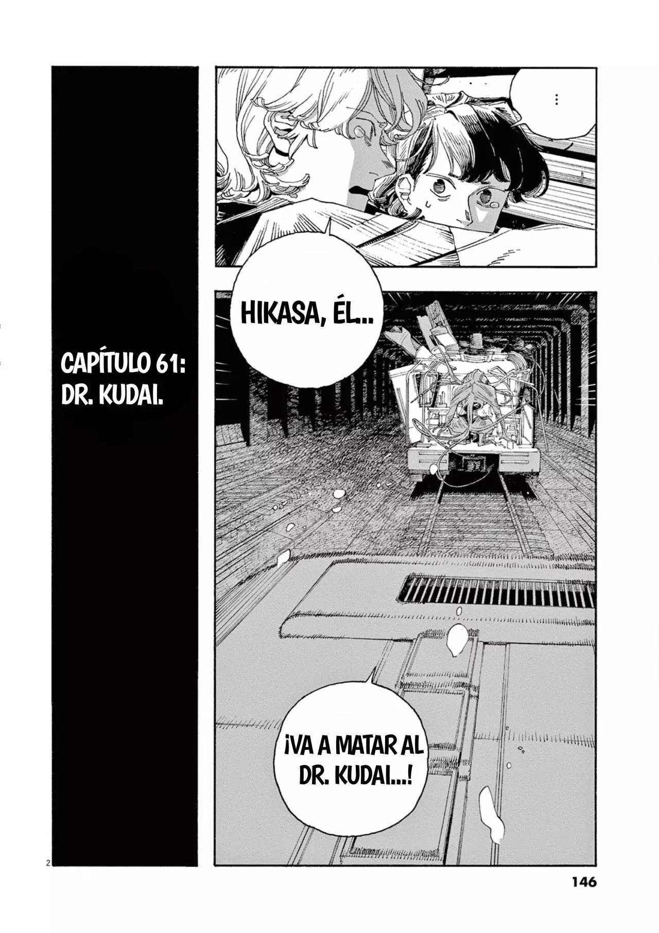Read Fool's Night Es Manga Online