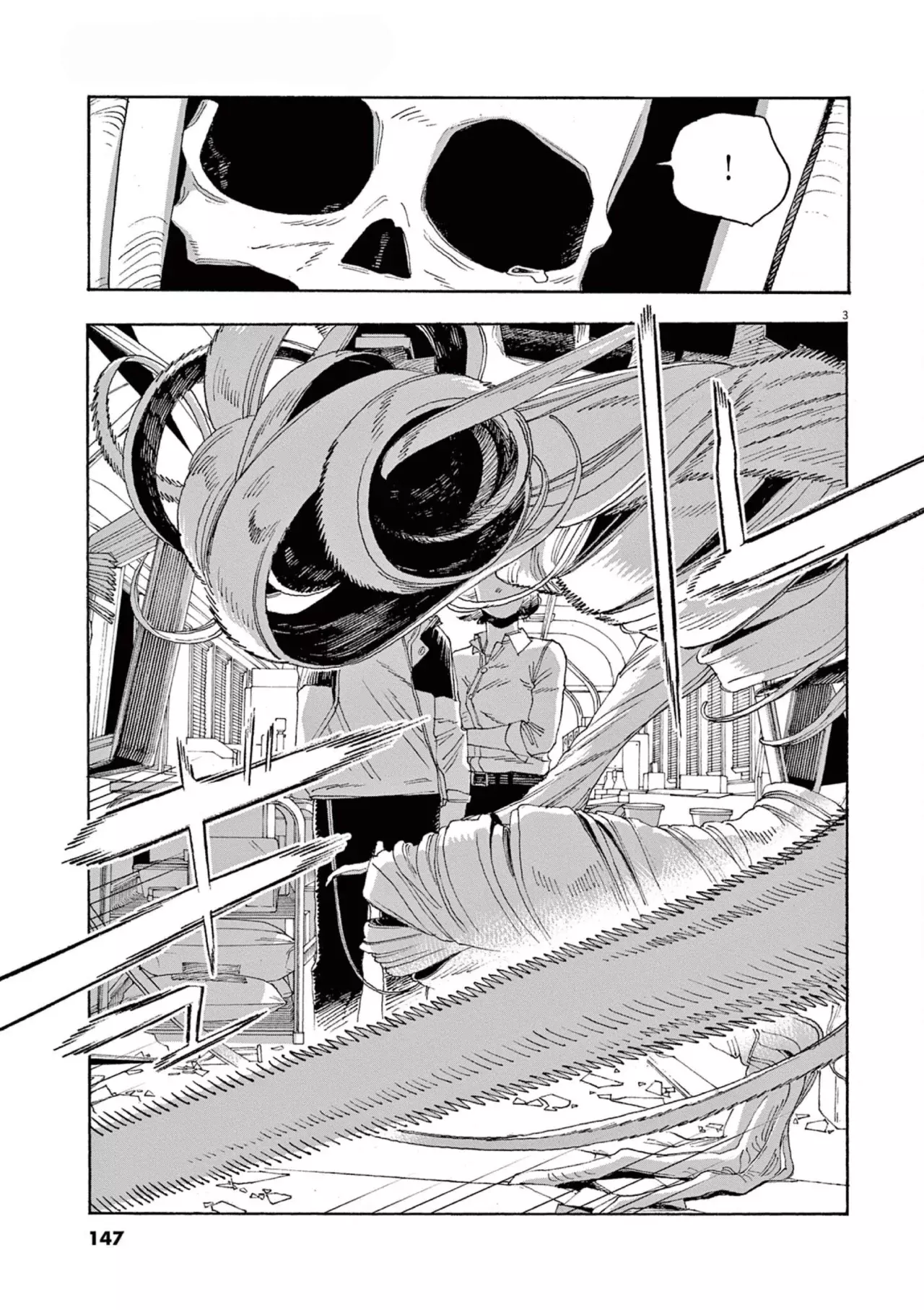 Read Fool's Night Es Manga Online
