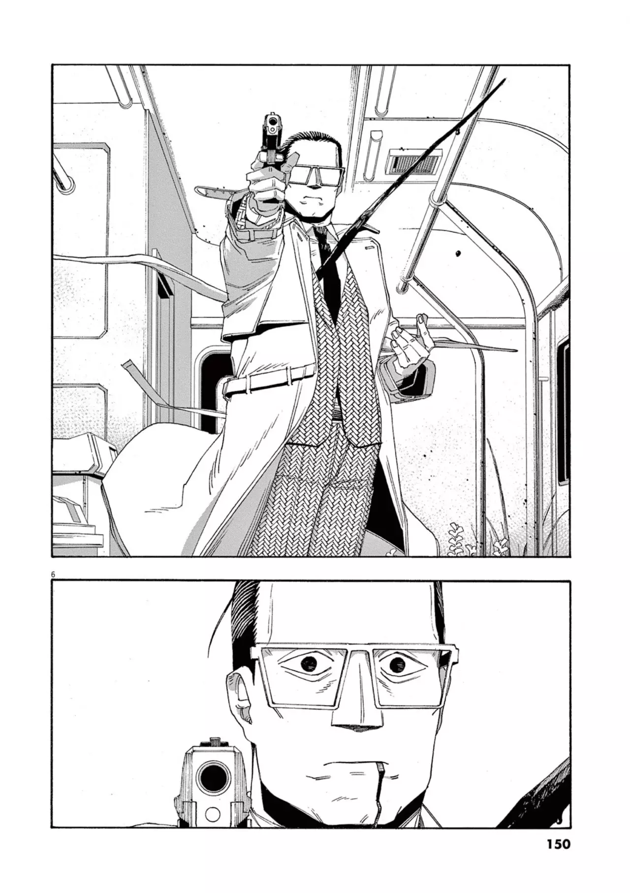 Read Fool's Night Es Manga Online