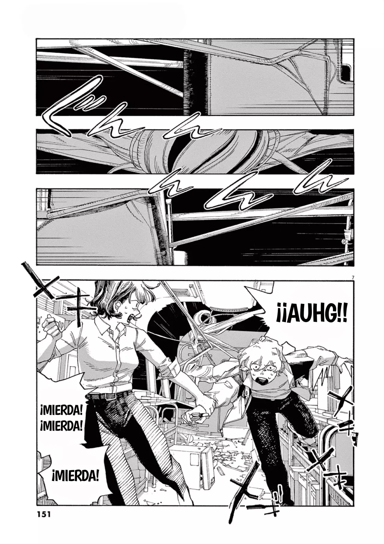 Read Fool's Night Es Manga Online
