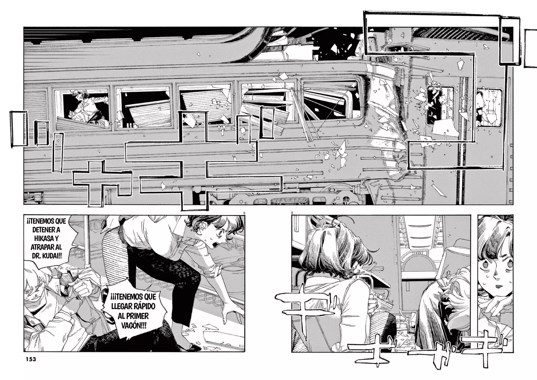 Read Fool's Night Es Manga Online