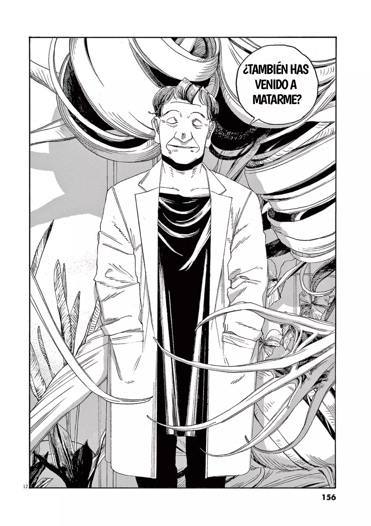 Read Fool's Night Es Manga Online