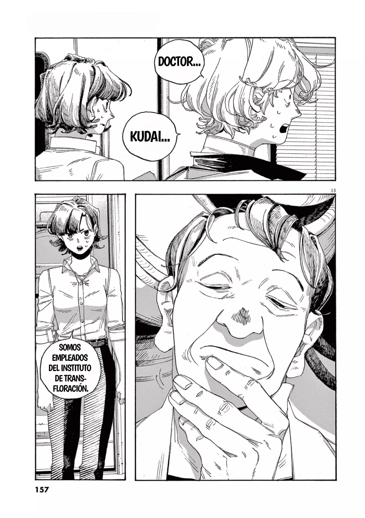 Read Fool's Night Es Manga Online