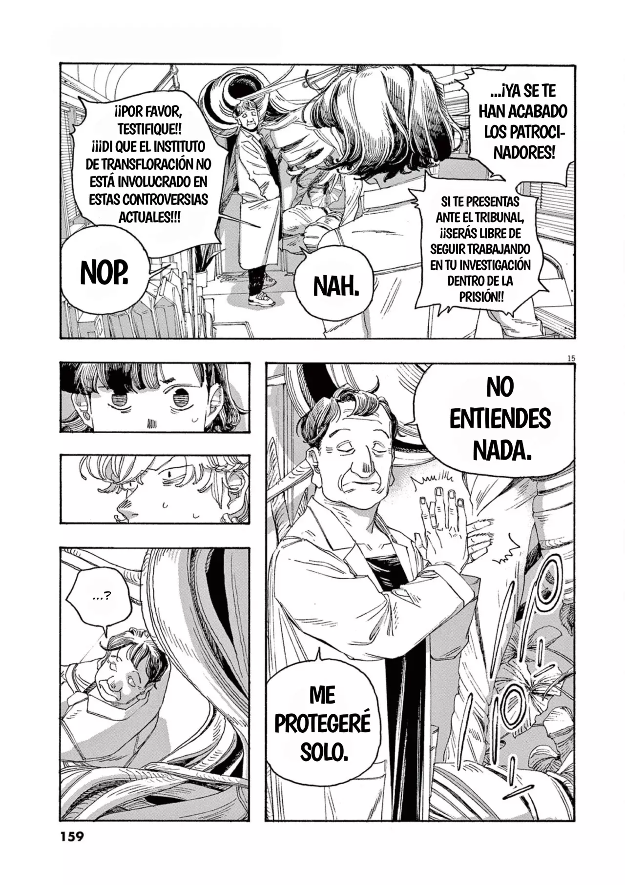 Read Fool's Night Es Manga Online
