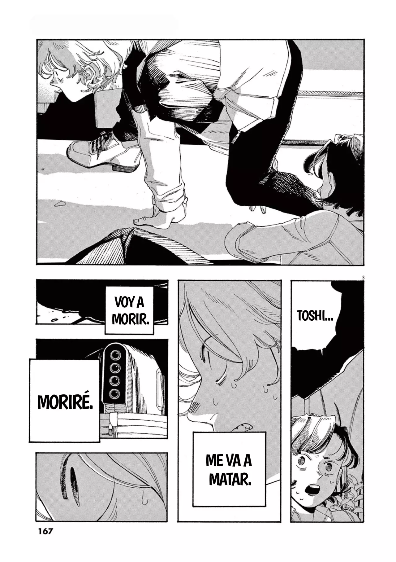 Read Fool's Night Es Manga Online