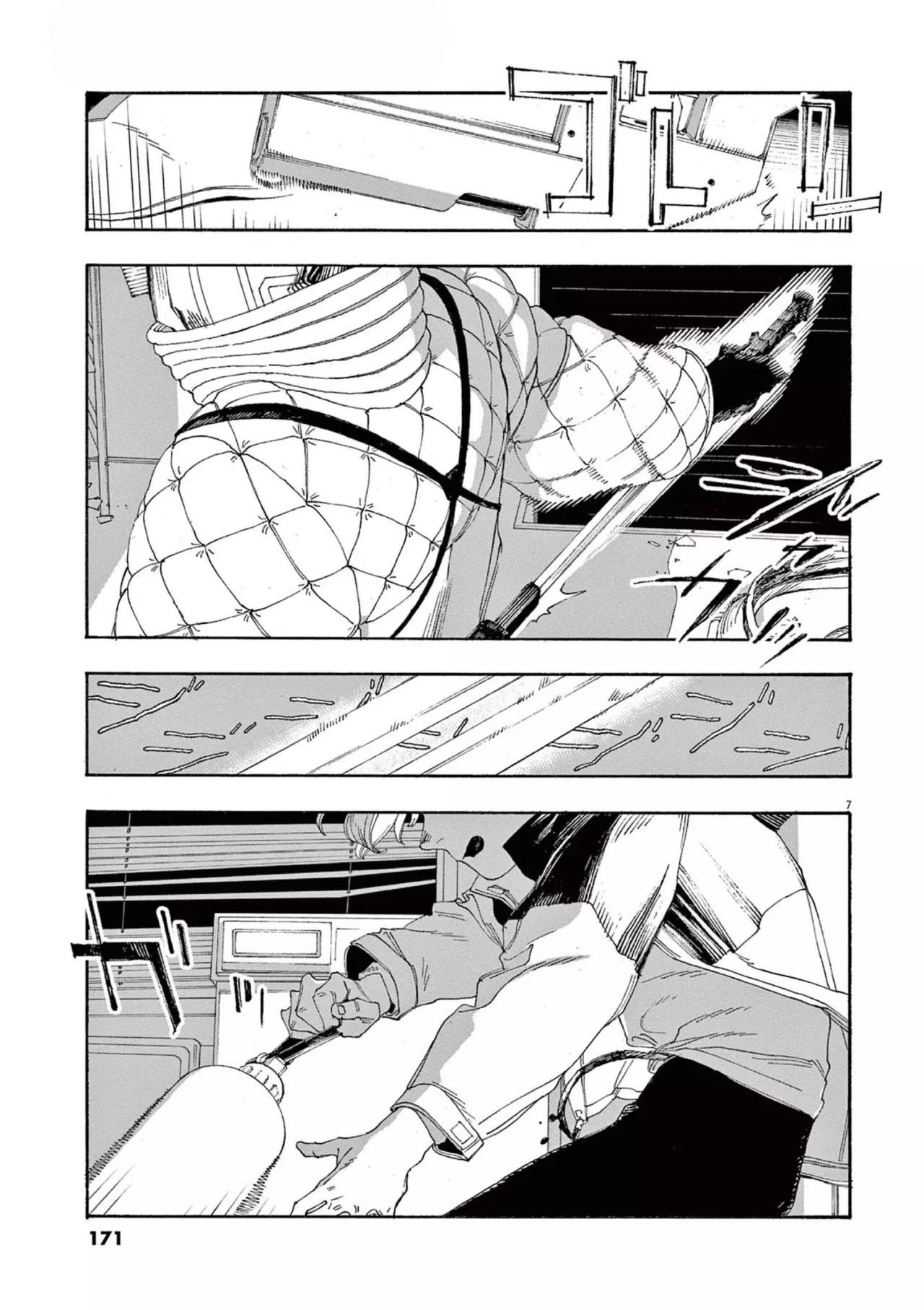 Read Fool's Night Es Manga Online