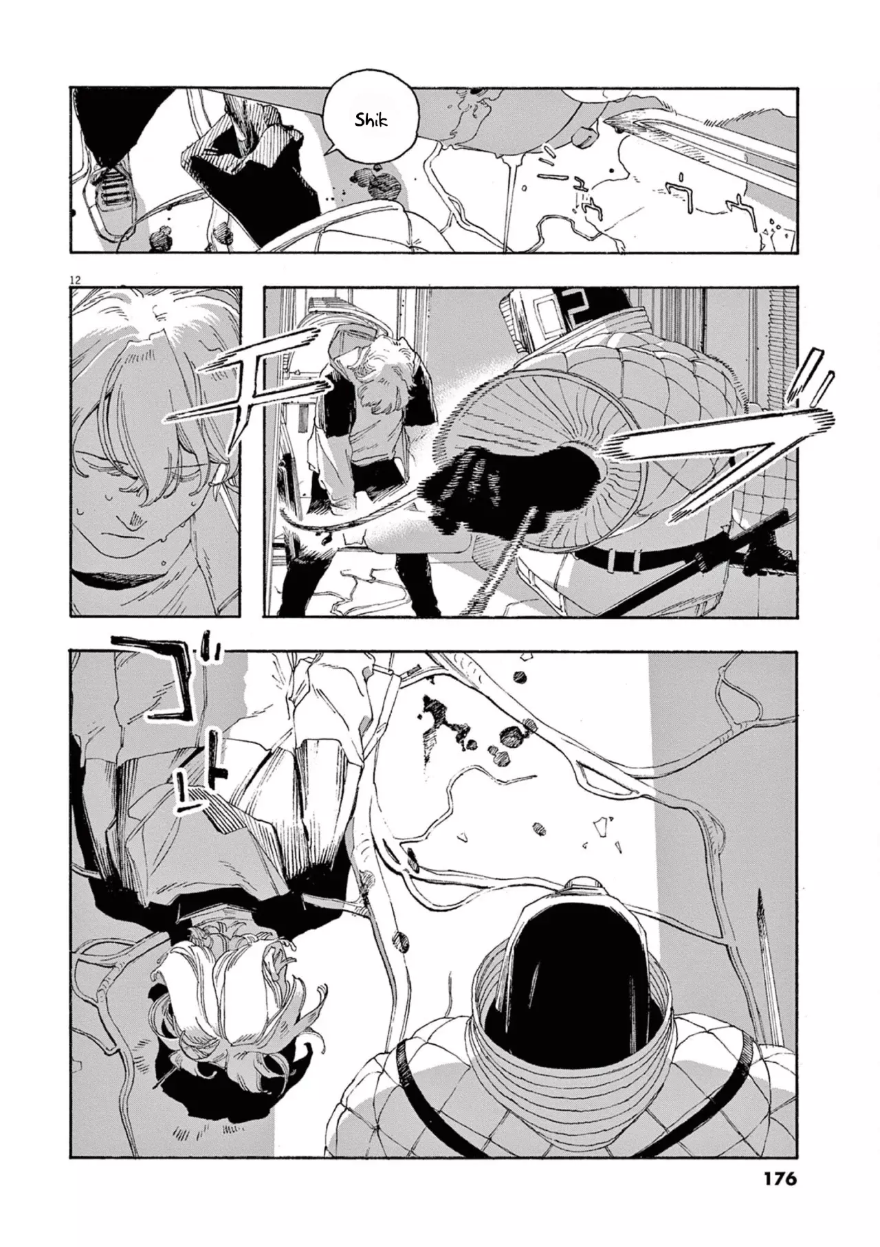 Read Fool's Night Es Manga Online
