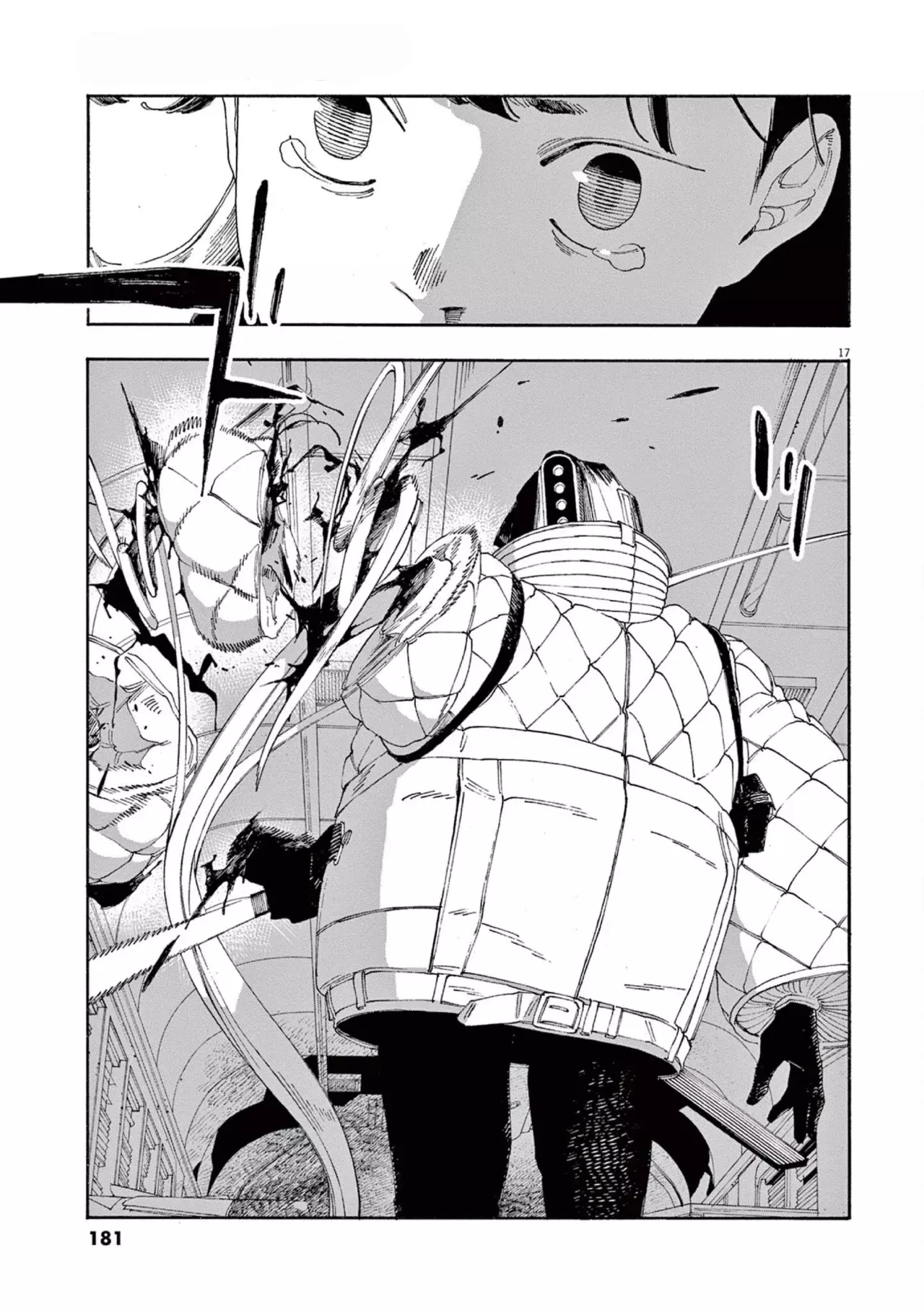 Read Fool's Night Es Manga Online