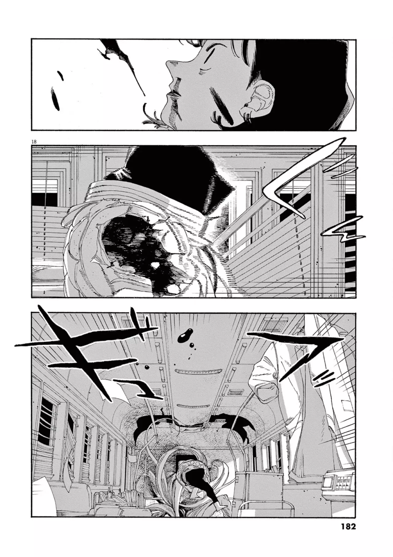 Read Fool's Night Es Manga Online