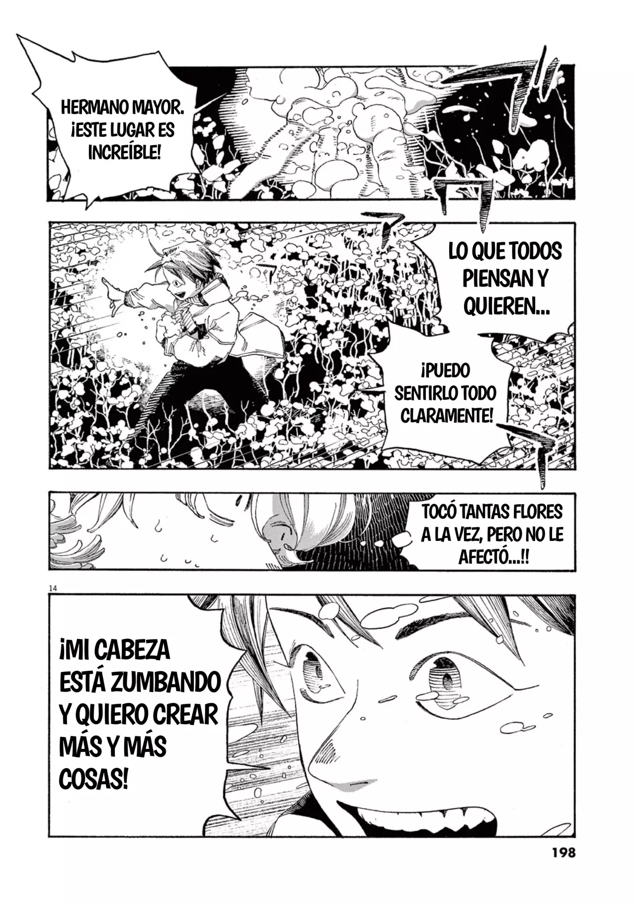 Read Fool's Night Es Manga Online