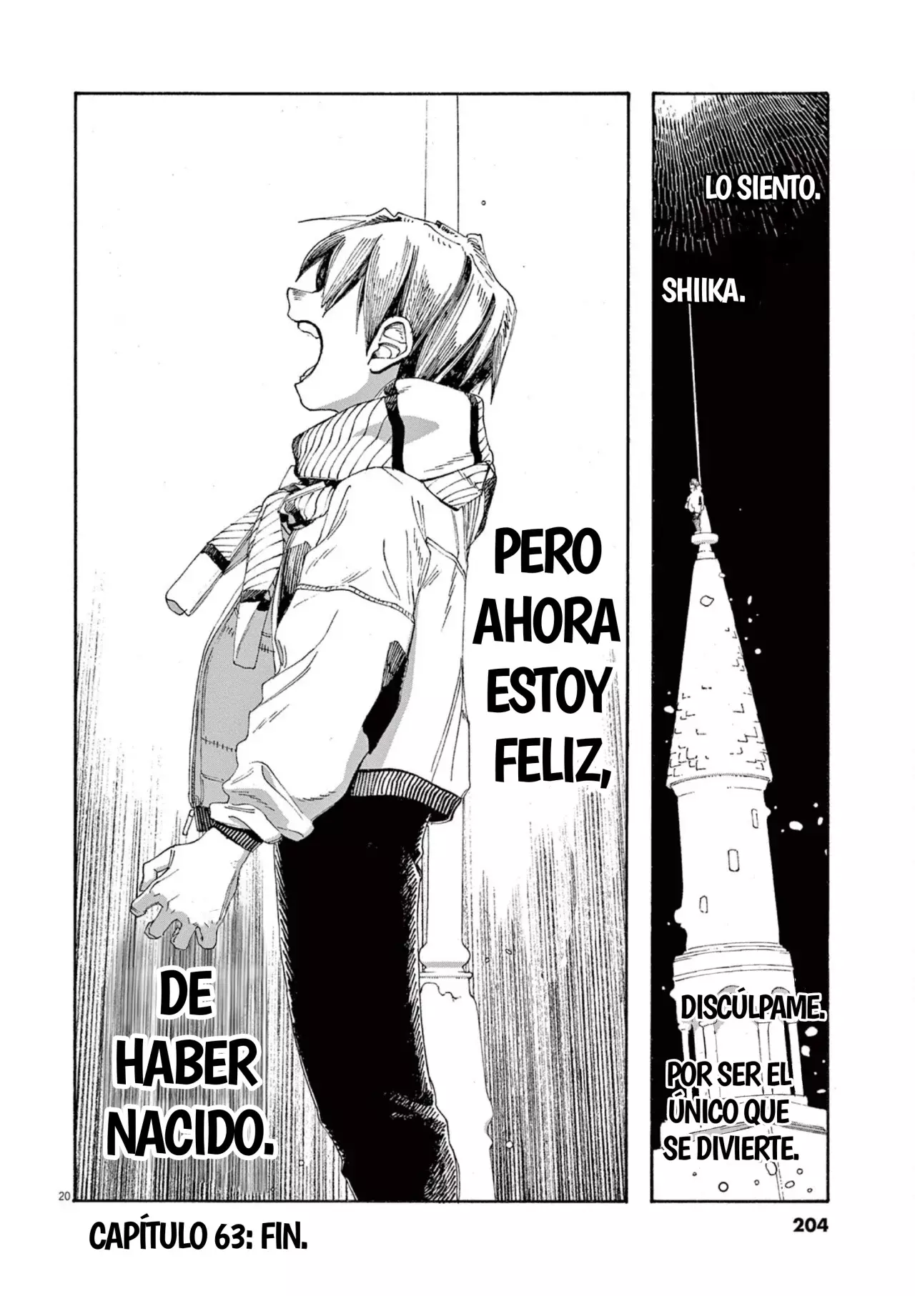 Read Fool's Night Es Manga Online