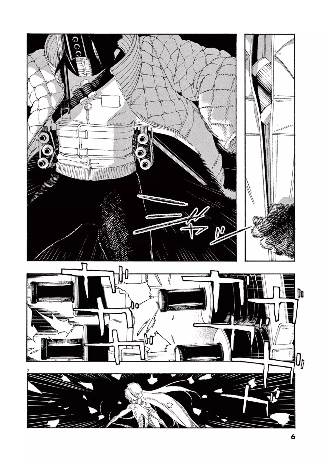 Read Fool's Night Es Manga Online