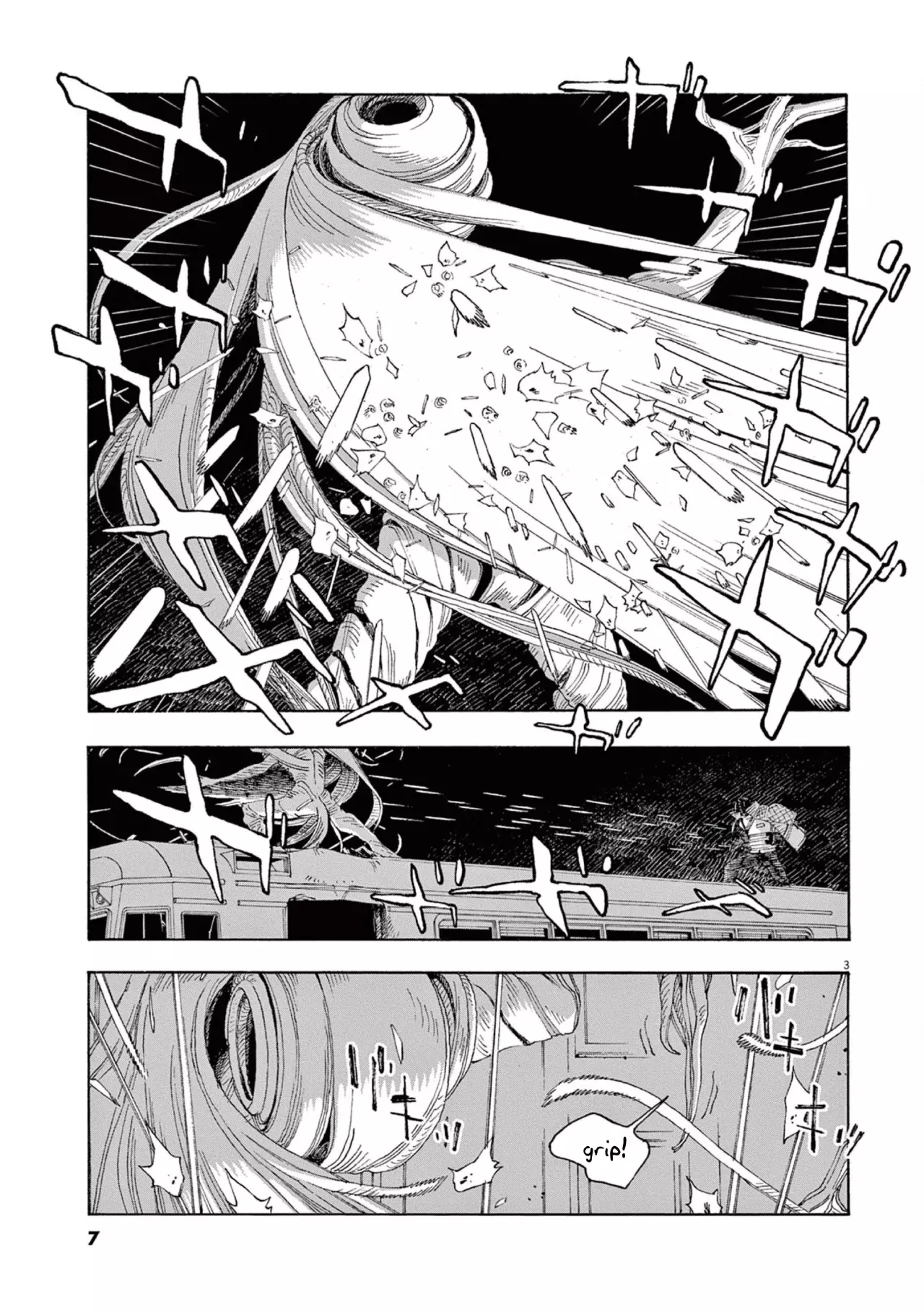 Read Fool's Night Es Manga Online