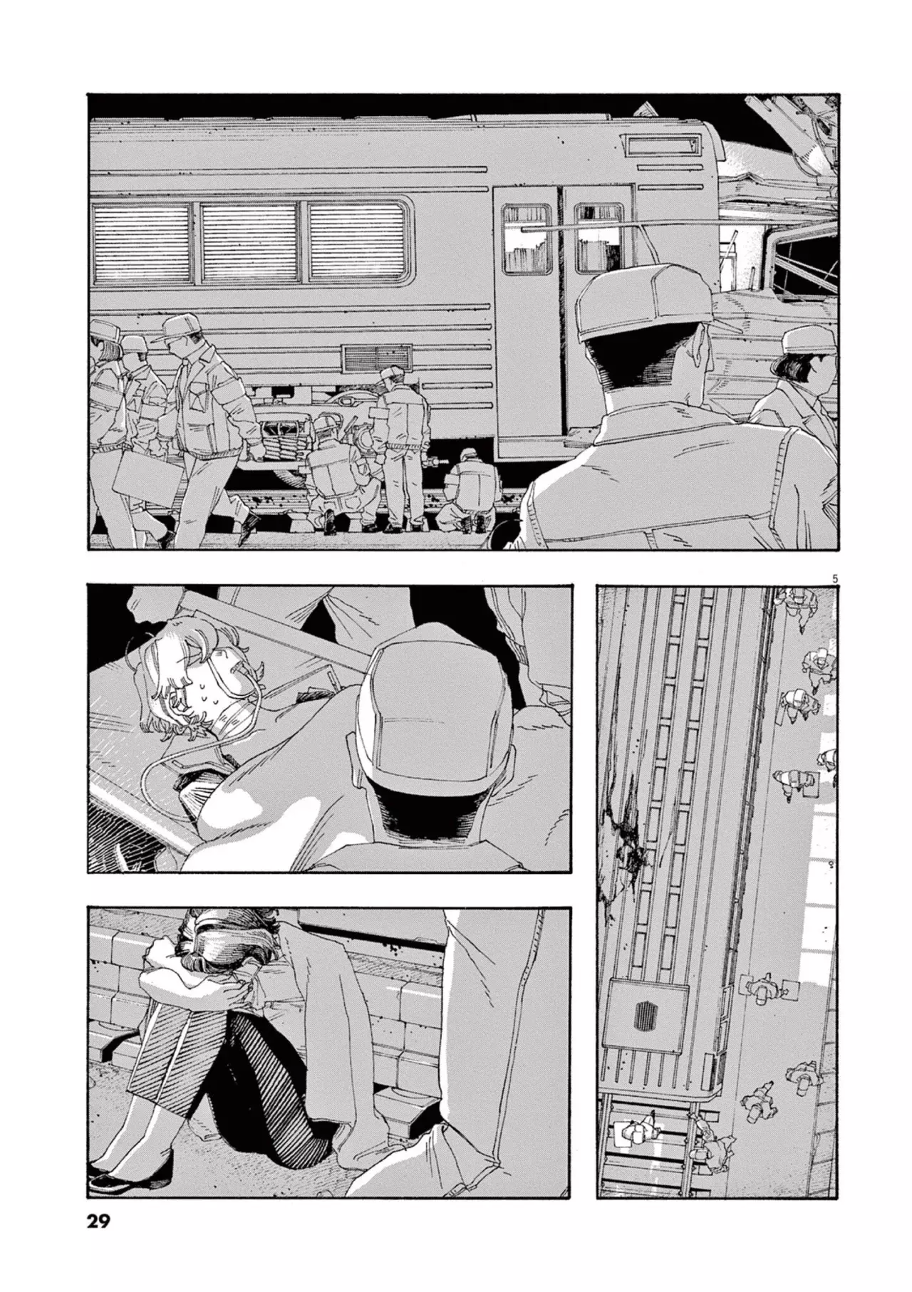 Read Fool's Night Es Manga Online