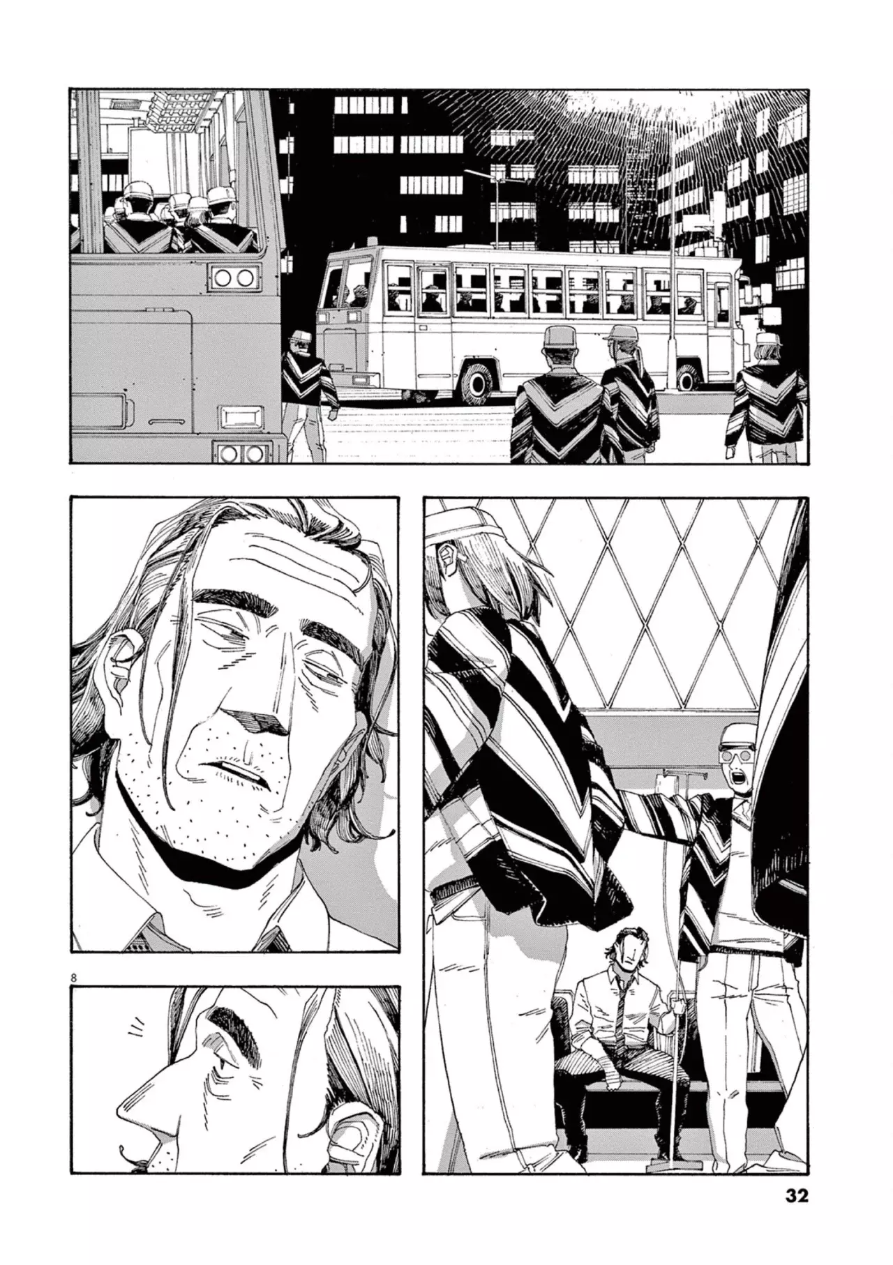 Read Fool's Night Es Manga Online