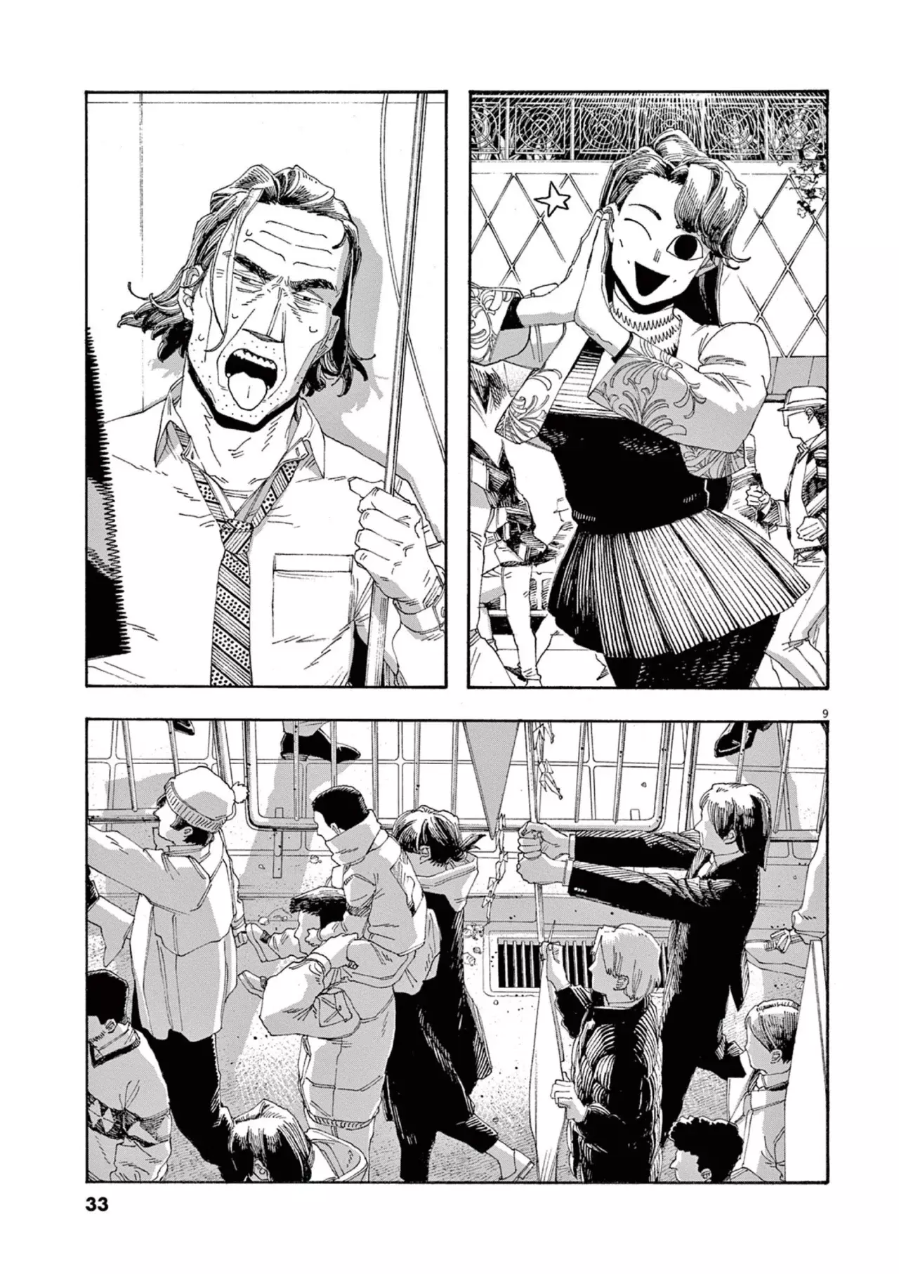 Read Fool's Night Es Manga Online