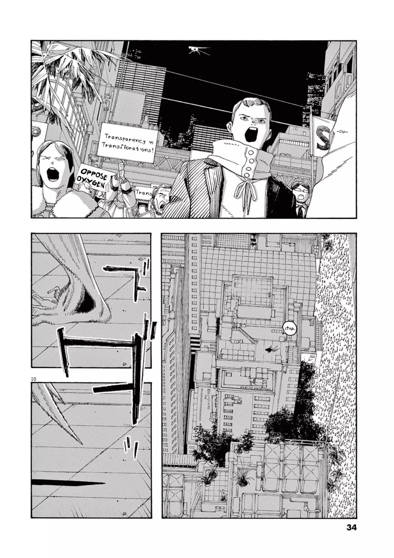 Read Fool's Night Es Manga Online