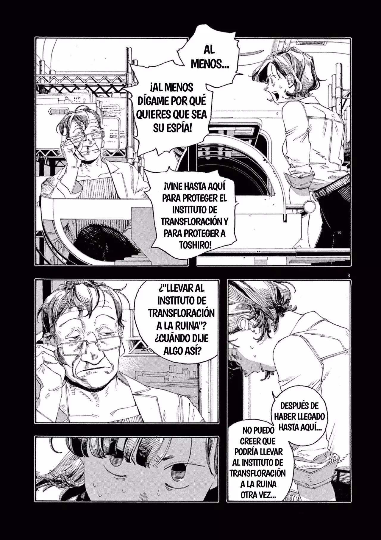 Read Fool's Night Es Manga Online
