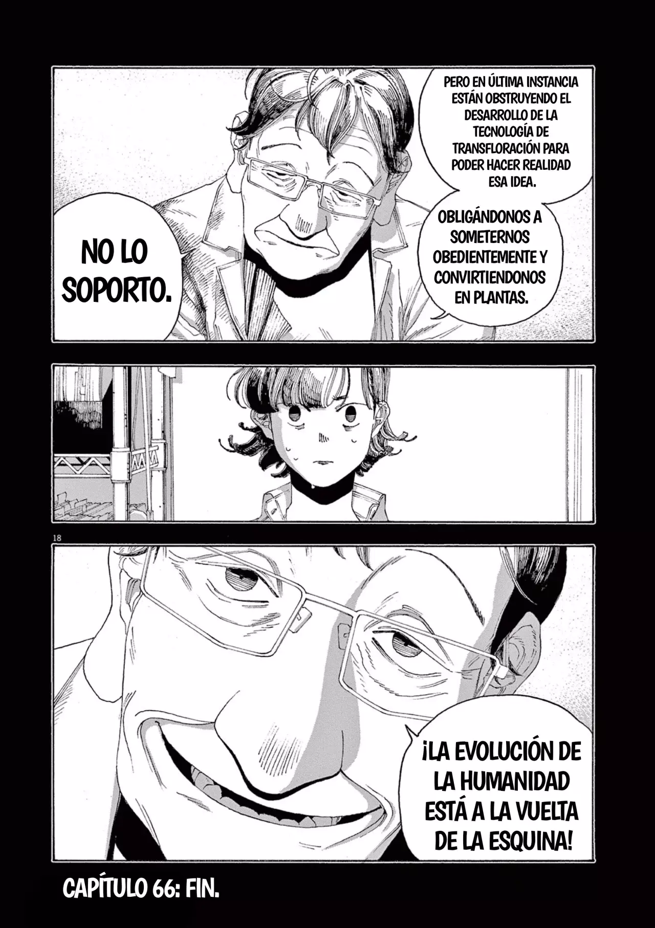 Read Fool's Night Es Manga Online