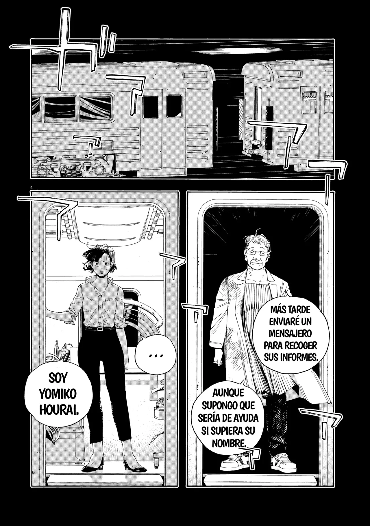 Read Fool's Night Es Manga Online
