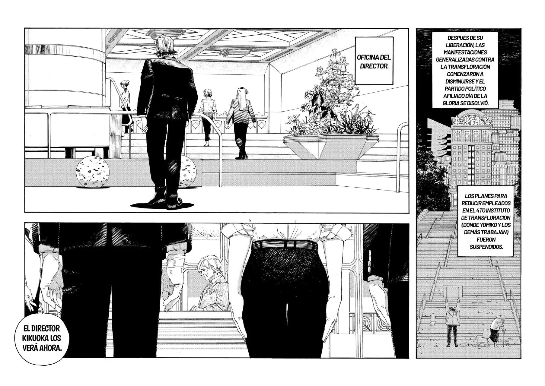 Read Fool's Night Es Manga Online