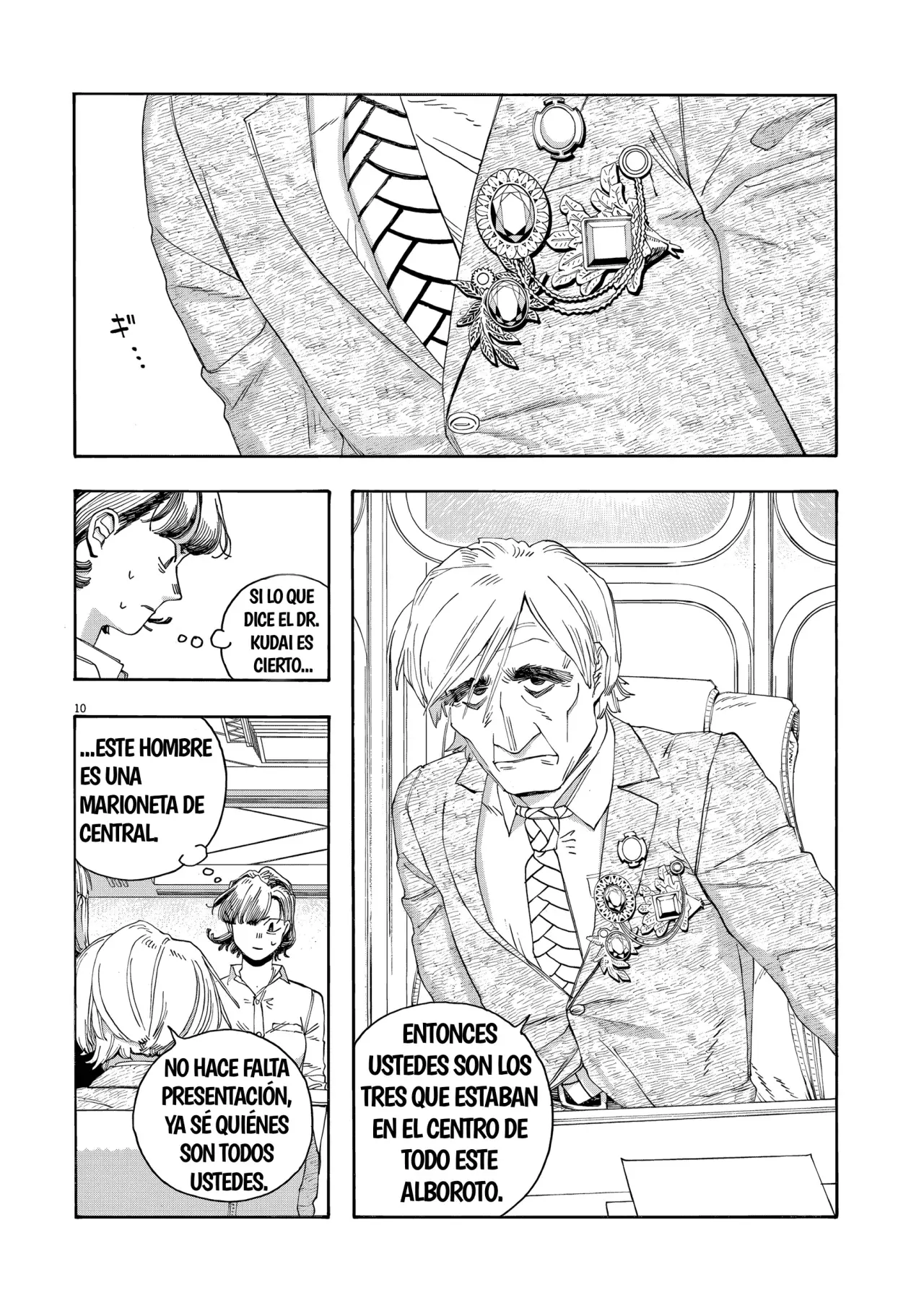Read Fool's Night Es Manga Online