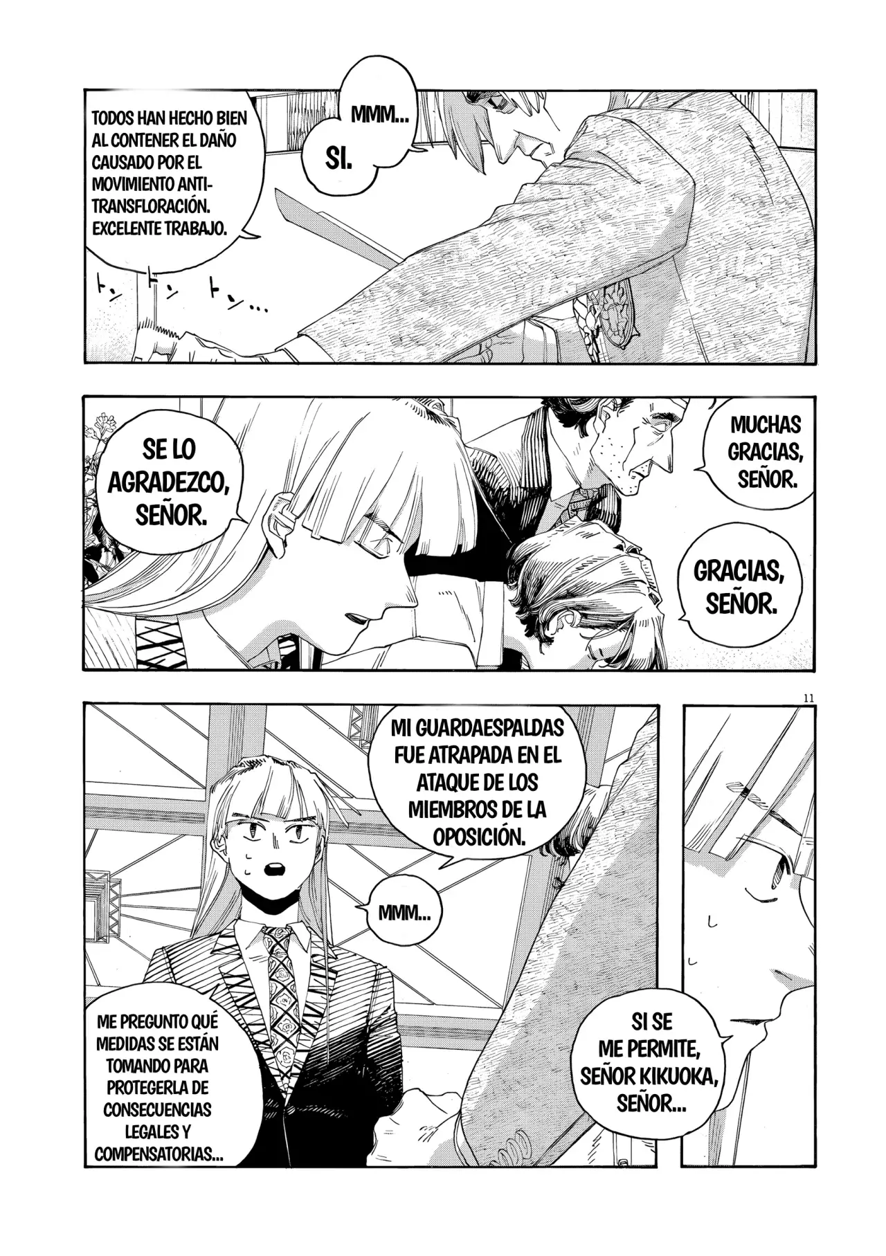 Read Fool's Night Es Manga Online